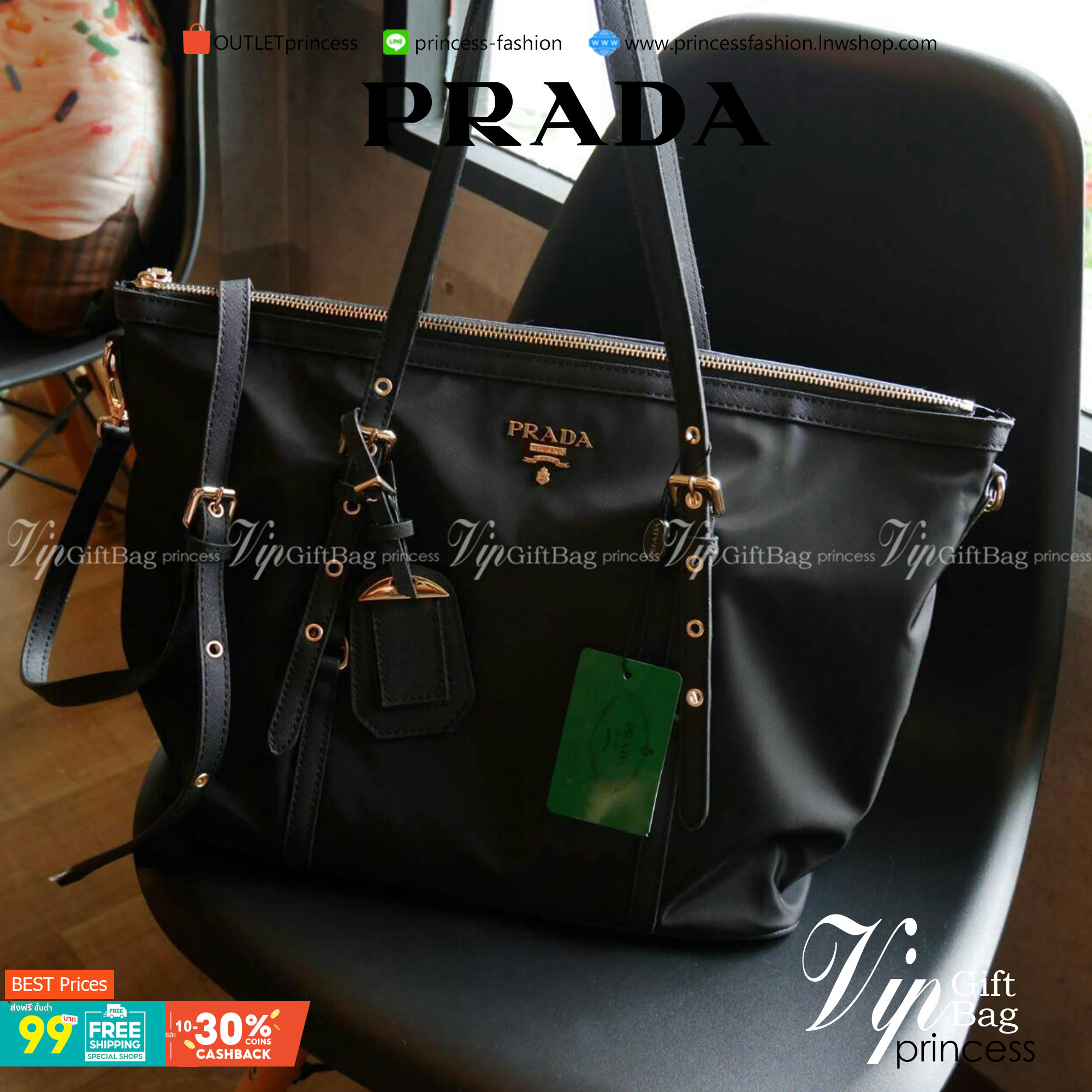 Best Price! & Hot item! สุดคุ้ม 👏👏 งานใบใหญ่ **ใส่ของจุใจ จากงานพรีเมี่ยมกิ้ฟ จากเคาเตอร์ต่างประเทศคะ แบรนด์ PRADA เป็น กระเป๋าผ้าไนล่อน ตามแบบฉบับของแบรนด์เลย หลงรักเลยคะ สะพายไหล่ได้ ถือก็สวยๆ ใช้แล้วสวยมากๆ ใส่ของได้เยอะเว่อร์ คุ้มราคา 