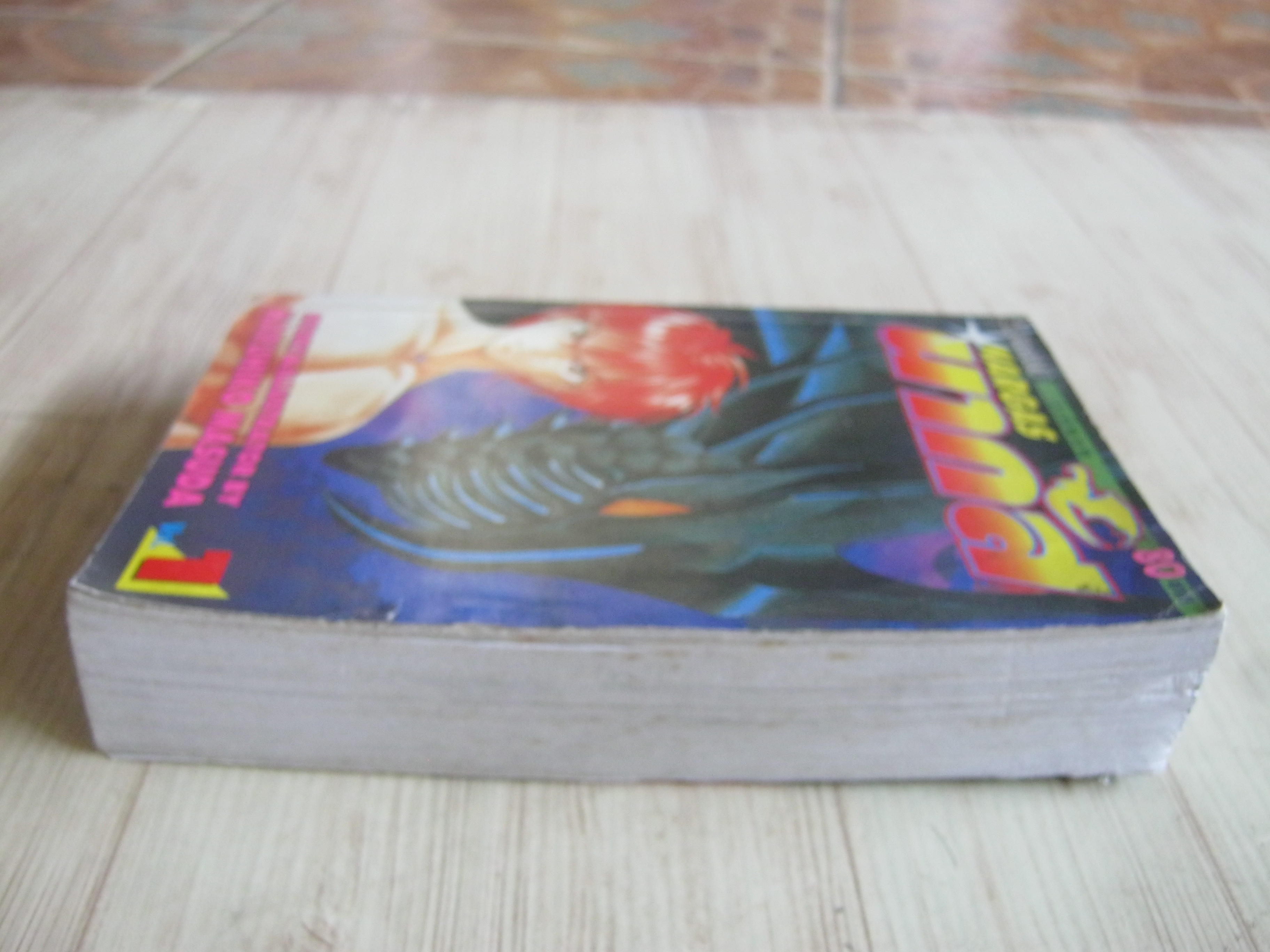 NARGAS นากัส เล่ม 1 (3 เล่มจบ )