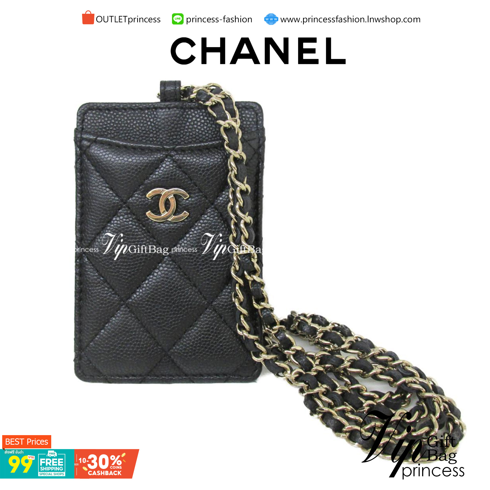 CHANEL Caviar Quilted Card Holder On Chain สายคล้องคอใส่บัตรรุ่นนี้การออกแบบเรียบง่ายแต่ดูแพงใส่การ์ดได้ทั้งด้านหน้า ด้านหลัง ตรงกลางมีช่องเพิ่มให้อีก1ช่อง ด้านหน้าประดับโลโก้ชาแนล ลายหนังคาเวียร์ ดูดีมีซิกเนเจอร์สุดๆ ใช้แล้วมีเอกลักษณ์ มาพร้อมกับสายโซ่ร้