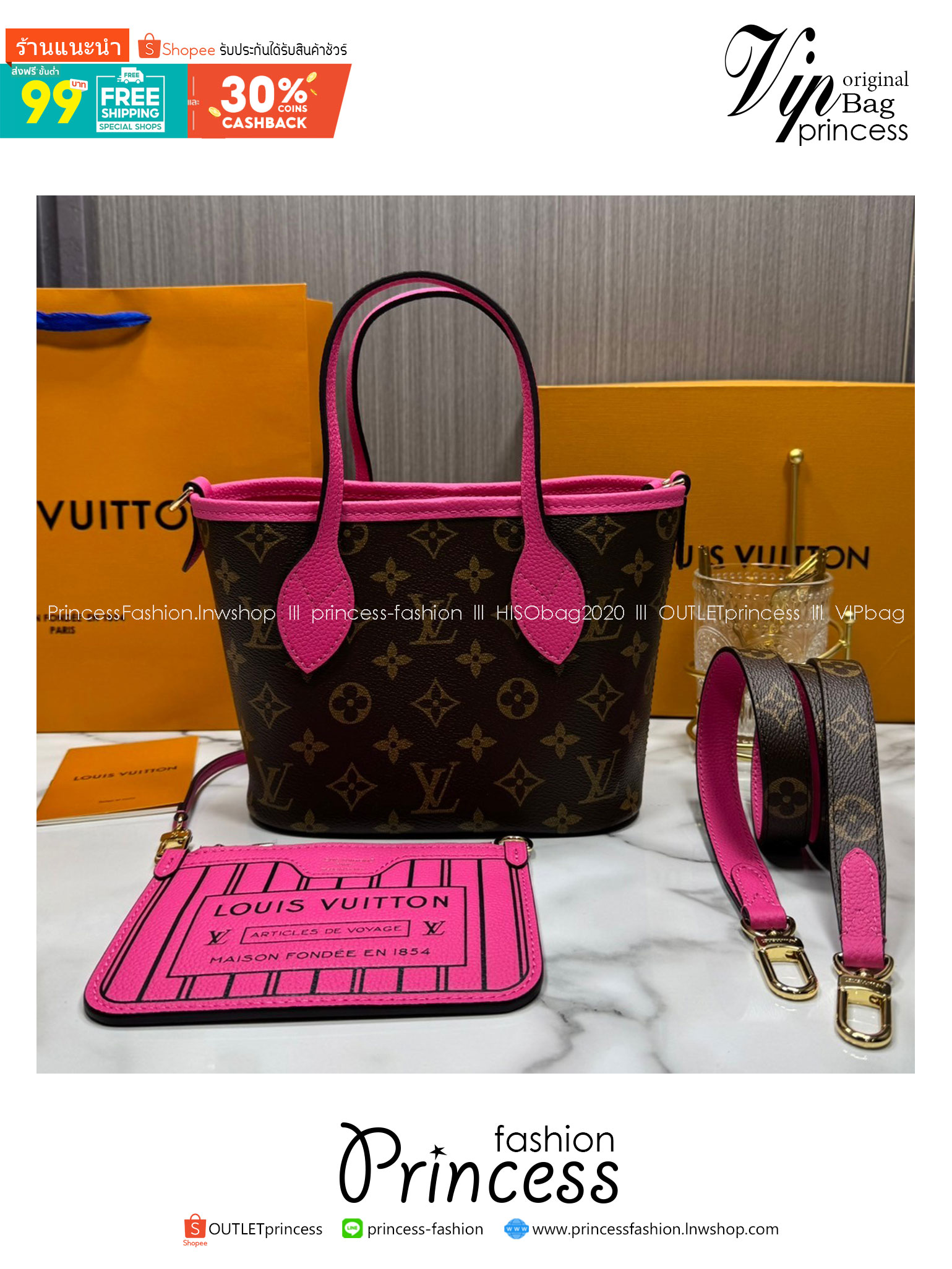 เกรดเทพ Top ORI | LV Neverfull Bandoulière Inside Out BB Bag กระเป๋าทรงโท้ทไซส์เล็ก พร้อมใบลูก กลับใช้งานได้ 2 ด้าน เกรดดีสุด หนังแท้ แคนวาสแท้