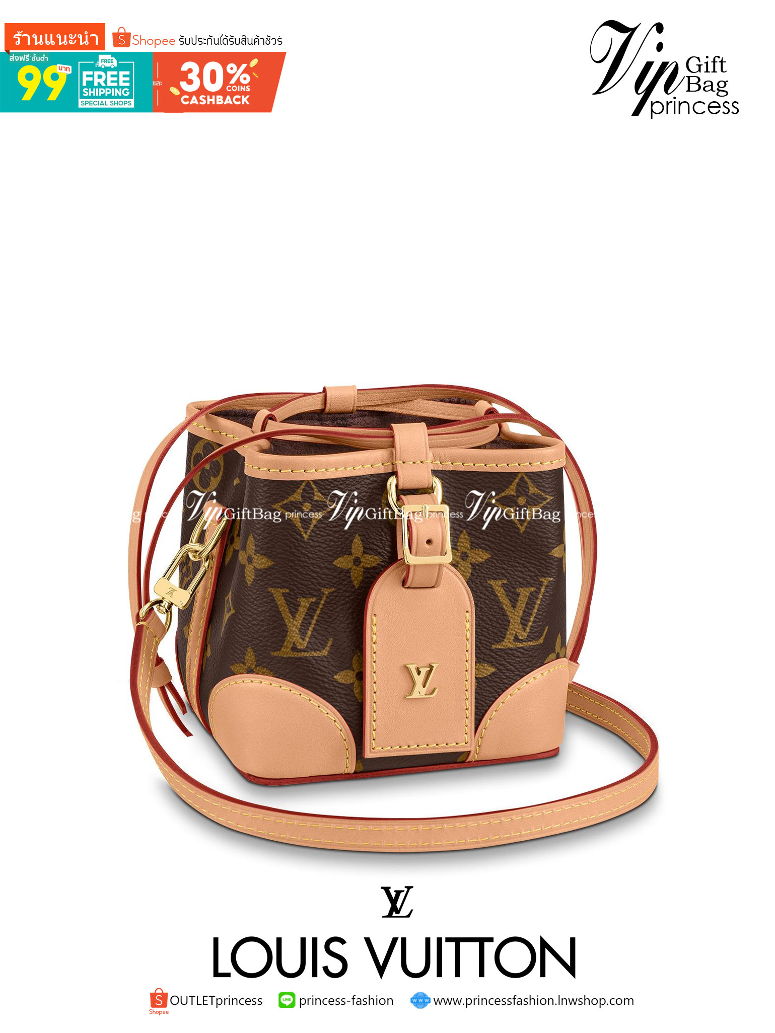 ORI Louis Vuitton Noe Purse Monogram Brown / LV NOE PURSE IN MONOGRAM เกรดออริจินอล สินค้าจริงตามรูป พร้อมส่งที่ไทย