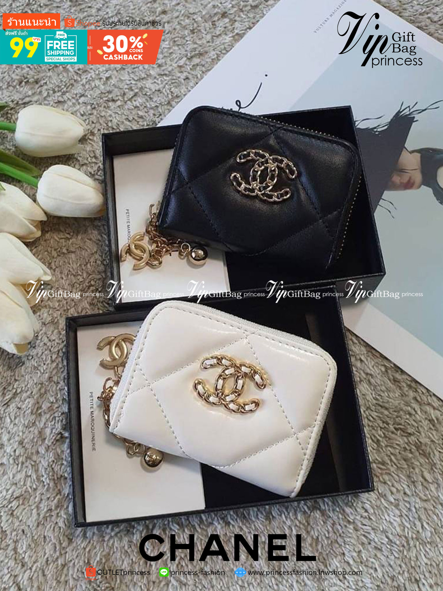 CHANEL zip short wallet มาพร้อม GIFT BOX สุดหรู! ครบชุดเซ็ตของขวัญ♡♡ กับ กระเป๋าสตางค์ใบสั้น แนะนำรุ่นนี้คะ งานพรีเมี่ยมกิ้ฟท์จากเค้าเตอร์ต่างประเทศ **ทรงน่ารักกก หนังเรียบ จากแบรนด์ CHANEL (GWP) ด้านหน้ามีโลโก้แบรนด์ CC สีทองหรู **อะไหล่สีท