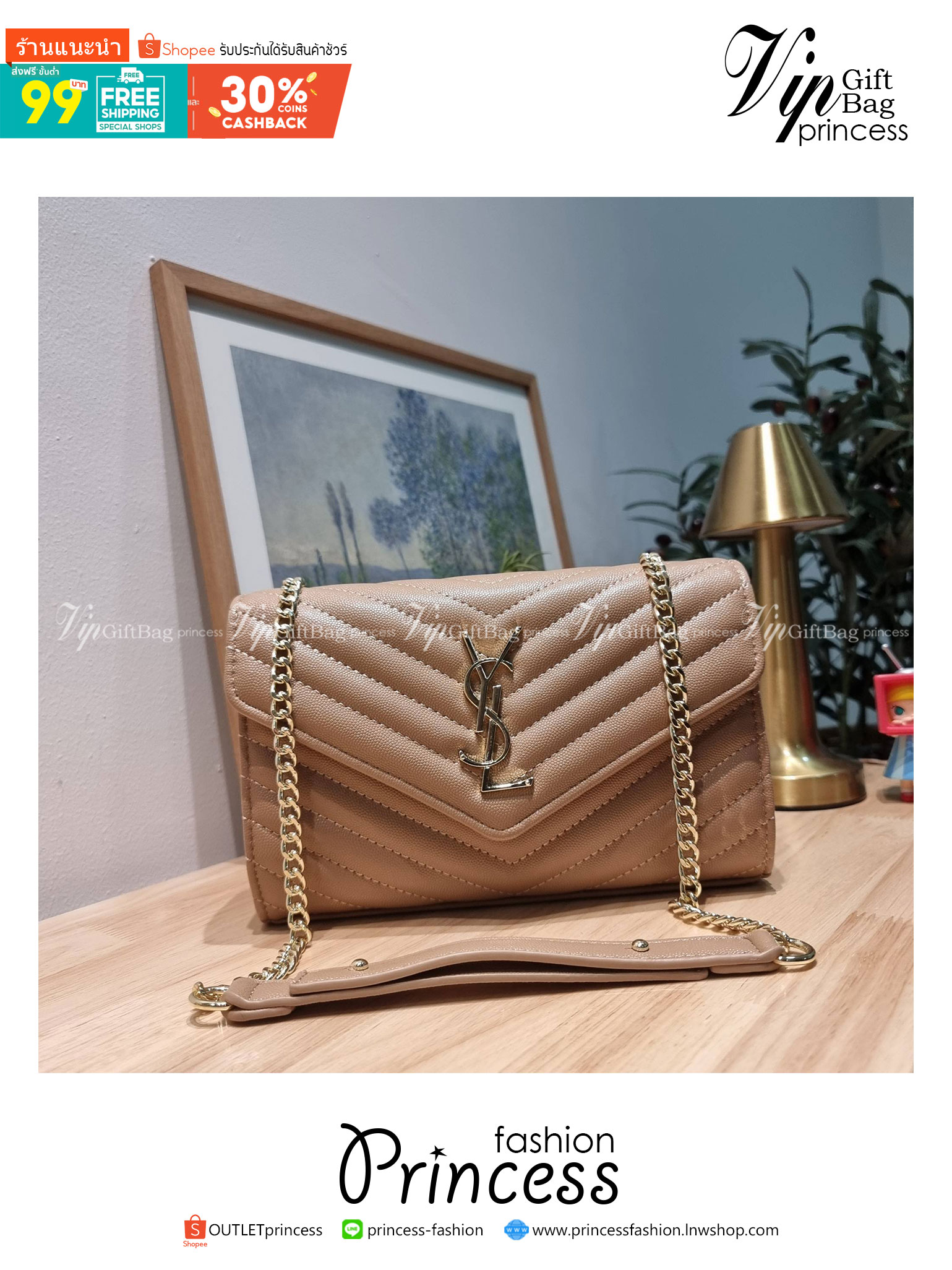 YSL WOC 9 ไม่เคยผิดหวังจริงๆ!! กับรุ่นที่สาวๆรู้กัน Yves Saint laurent clutch bag with chain กระเป๋าสะพายทรง woc สุดฮอต ดีไซน์เรียบหรู โดดเด่นด้วยโลโก้ด้านหน้า