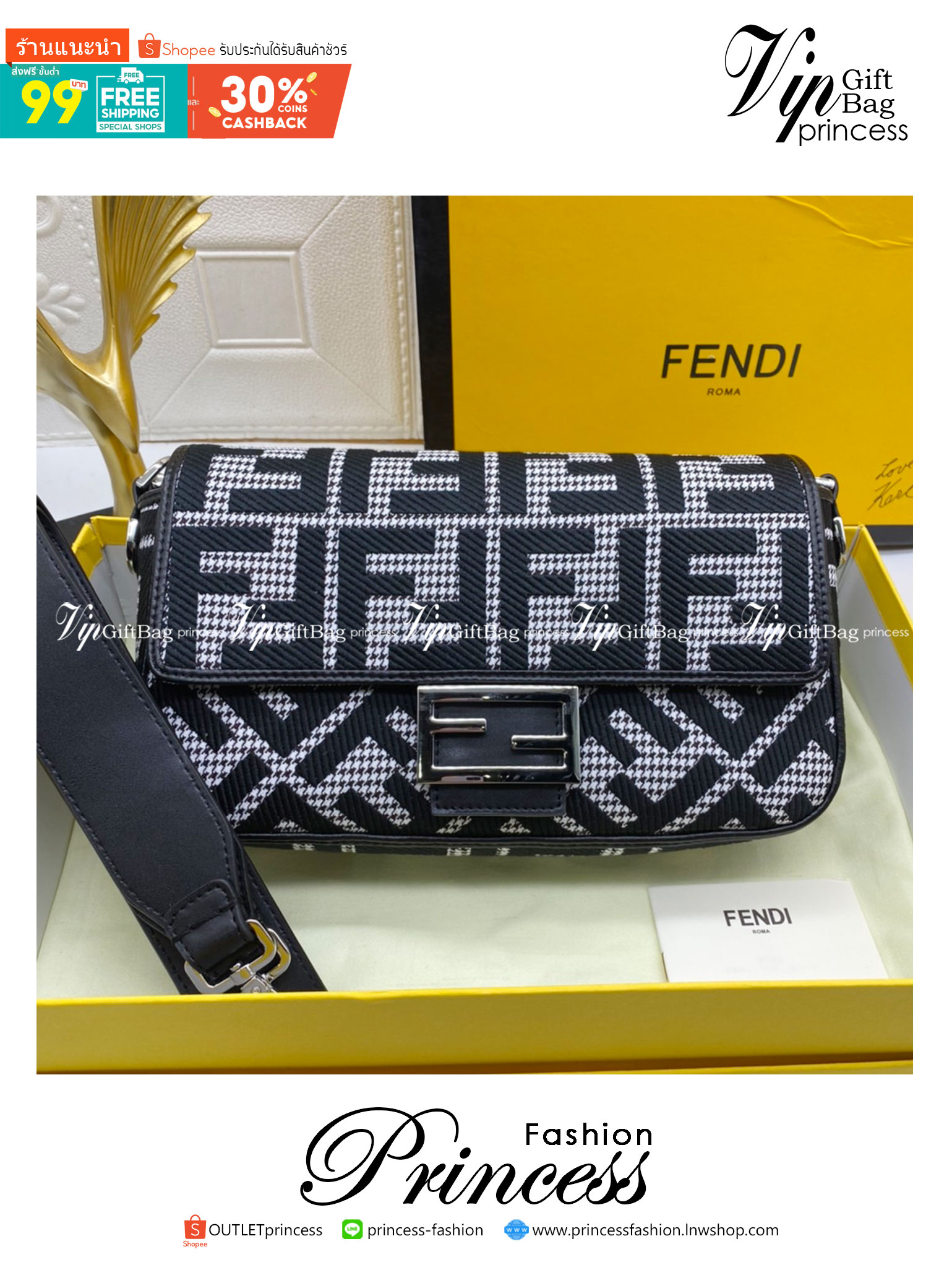 Fendi Baguette FF Tapestry Fabric Bag 26cm เกรดออริจินอล กระเป๋าทรง Baguette ลวดลาย FF สไตล์วินเทจ สามารถถือด้วยมือหรือสะพายไหล่หรือสะพายข้างด้วยที่จับหนังและสายสะพายไหล่ ทั้งสองแบบถอดออกได้ สวยหรู ใบนี้ไม่ควรพลาดค่า
