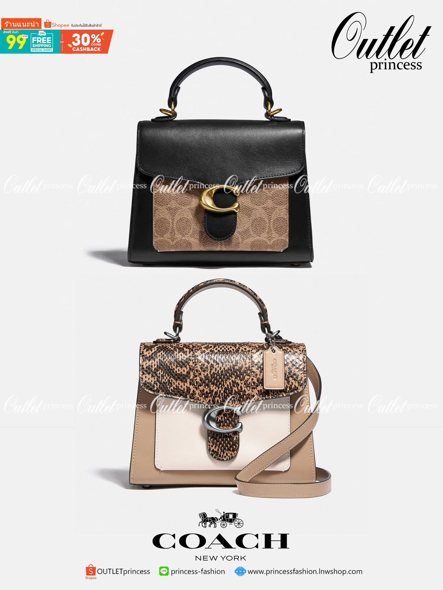 OUTLET 】COACH TABBY TOP HANDLE 20 LEATHER BAG หรูหรามากๆค่ะ สินค้าแนะนำ!! กระเป๋าถือ//สะพายข้างได้ วัสดุหนังแท้อย่างดี หนึ่งใบทำหนัง2แบบได้อย่างลงตัว สวยงาม มีอะไหล่ตัวC ใหญ่ด้านหน้าโดดเด่นหรูมากๆค่ะ 🔺เปิดปิดแบบกดล็อค ภายในมี2ช่องสำหรับใส่ของ สามา