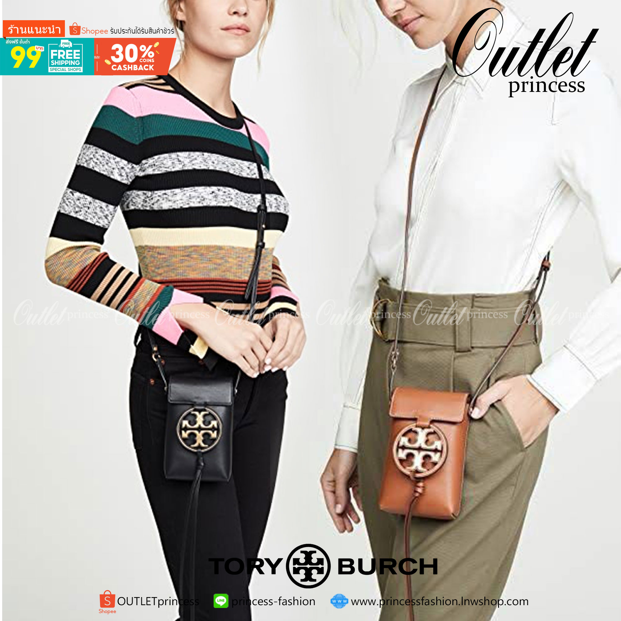 ของแท้ 💯% TORY BURCH MILLER METAL PHONE CROSSBODY อีกหนึ่งกระเป๋าใส่มือถือรุ่นฮิตที่เชื่อว่าหลาย ๆ คนต้องเคยเห็นผ่าน ๆ ตามาอย่างแน่นอน