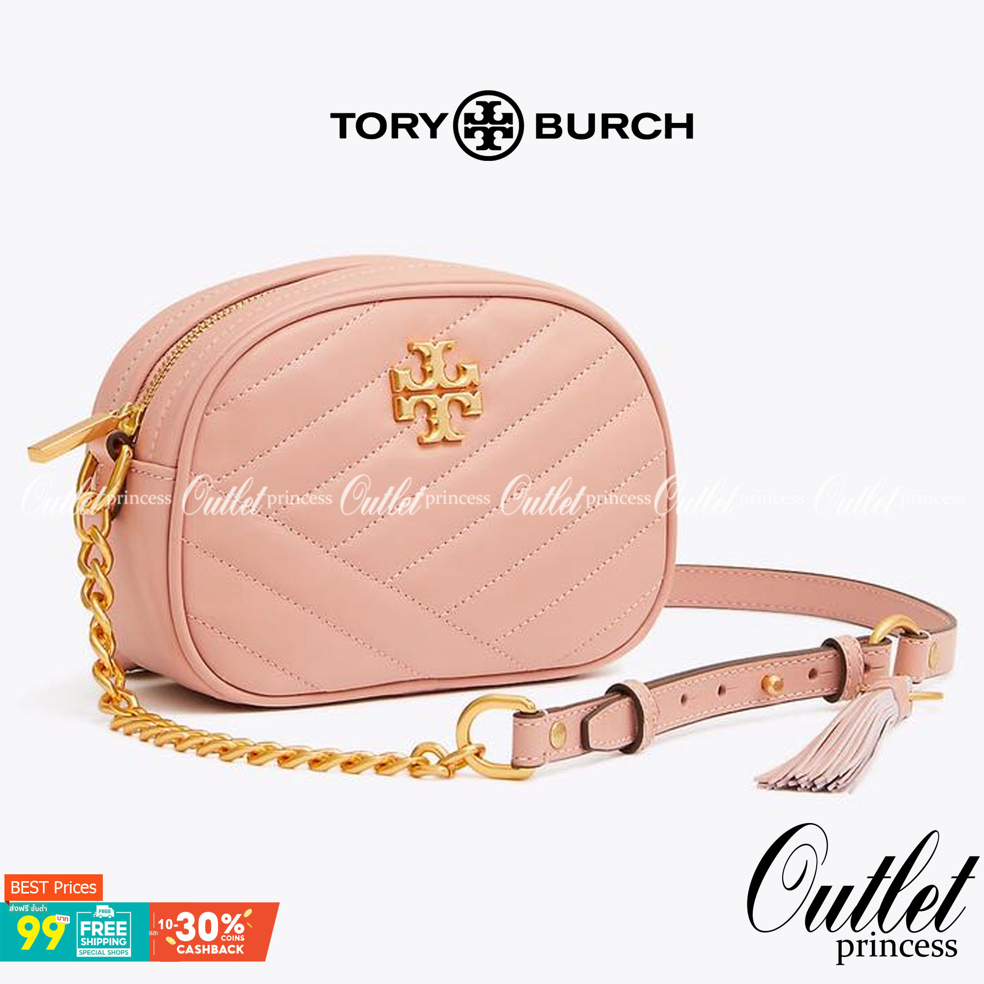 Tory Burch KIRA CHEVRON SMALL CAMERA BAG สาว ๆ ลุคคุณหนูไม่ควรพลาด Collection นี้เลยนะคะ เพราะ Kira Chevron เป็นรุ่นที่ตอบโจทย์และครองใจสาว ๆ ได้อย่างแท้จริง เนื่องจากมีดีไซน์เรียบหรู โดยใช้เทคนิคการเย็บบนหนังเป็นลายเส้น (Chevron) ทำให้กระเป๋าดูมีราคามากย