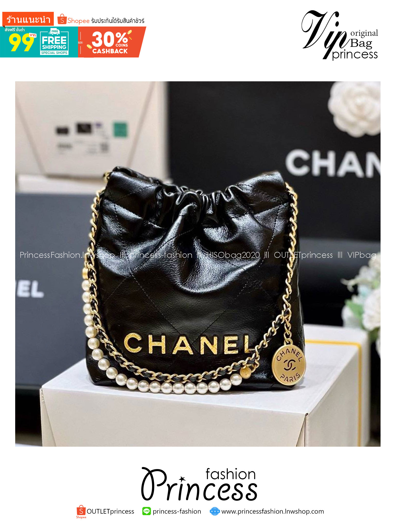 สลับแท้ CHANEL 22 MINI Handbag (Ori)VIP เทพ กระเป๋าสะพายหนังอิตาลีนำเข้างานเทียบแท้ เกรดดีสุด ผ่านทุก ตม. 🤍 งานสั่งตัด ท็อปวีไอพี สลับแท้ 1:1 ภาพถ่ายจากงานขายจริง ใช้งานต่างประเทศได้