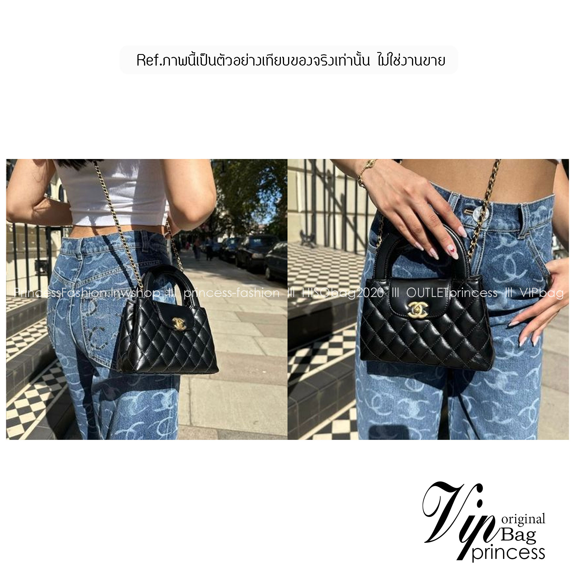 CHANEL KELLY MINI BLACK กระเป๋าสะพายมือจับในตัวไซส์มินิ หนังแท้ เกรดออริ ท็อป สลับแท้ 1:1 ผ่านทุก ตม ใช้งานต่างประเทศได้