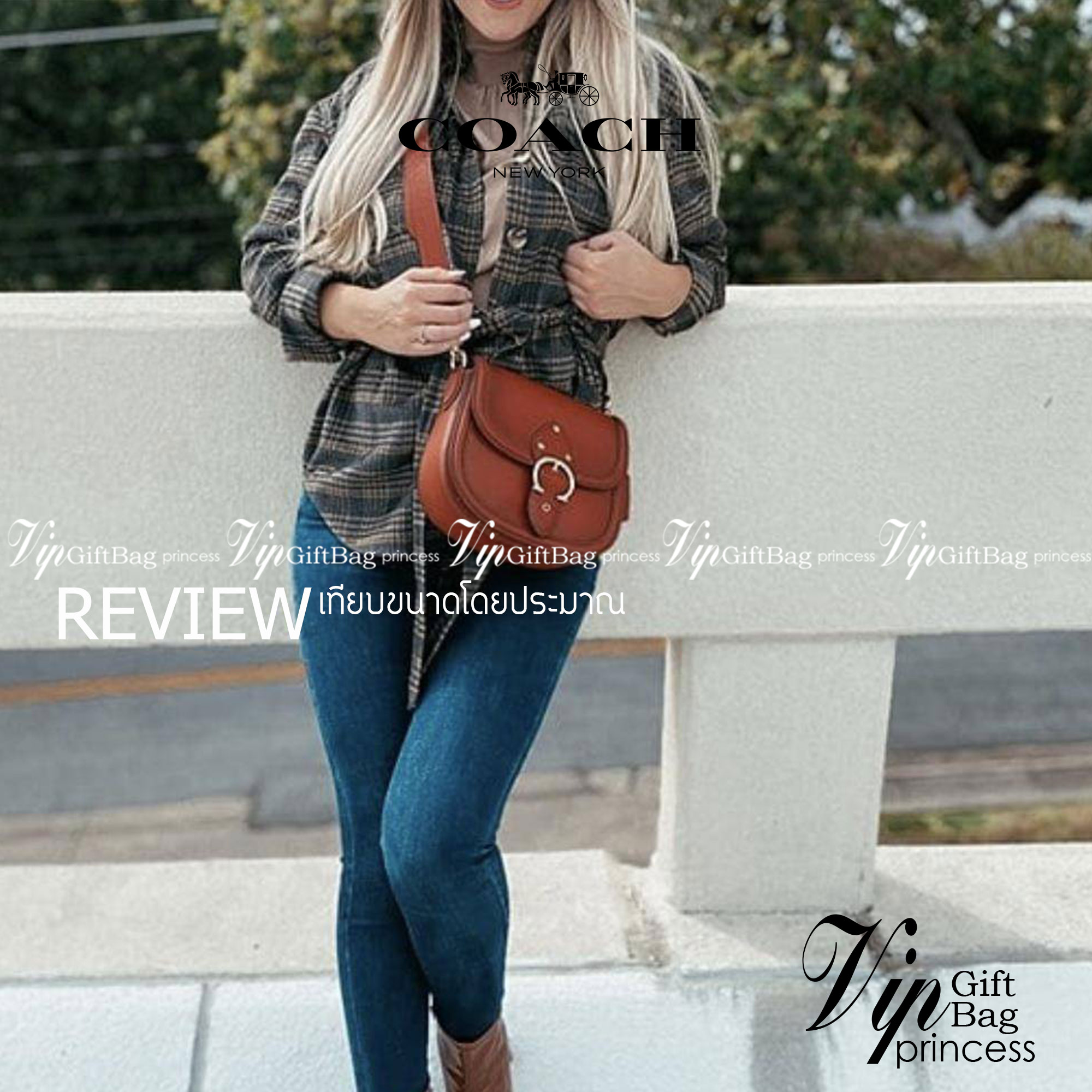 COACH C0749 BEAT SADDLE BAG The best item! ที่สาวๆรอคอย! ฮอตไฟลุก! สีหายาก ละมุนคุณหนู คอลเลคชั่นใหม่ ดีไซน์หรูหรา พิเศษมากๆมาพร้อมสายสะพาย 2 เส้น ใช้คู่กันหรือแยกสะพายก็สวยครบสูตร กระเป๋าสะพายทรง saddle คลาสสิค วัสดุหนัง glove-tanned ทนทาน เปิด-ปิดด้วยกร