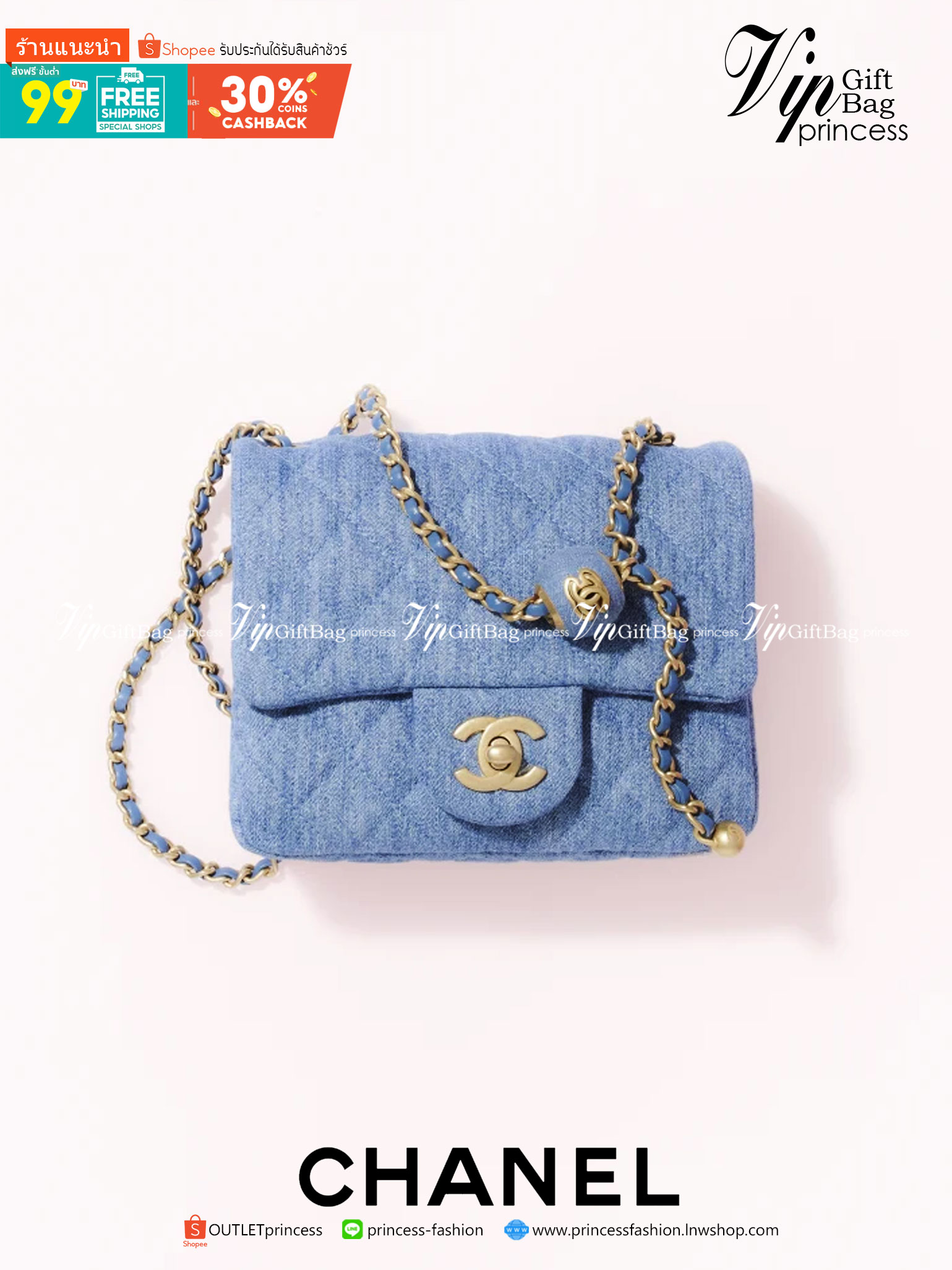 CHANEL Mini Flap Bag Denim Pearl Gold Hardware 18cm พร้อมส่งที่ไทย วัสดุผ้าเดนิมสีน้ำเงินแท้ พร้อมฮาร์ดแวร์โทนสีทองโบราณ และมีฝาปิดด้านหน้าปิดแบบเทิร์นล็อค CC ซิกเนเจอร์ของแบรนด์ ภาพสินค้าถ่ายจากงานขายจริง ใช้งานต่างประเทศได้