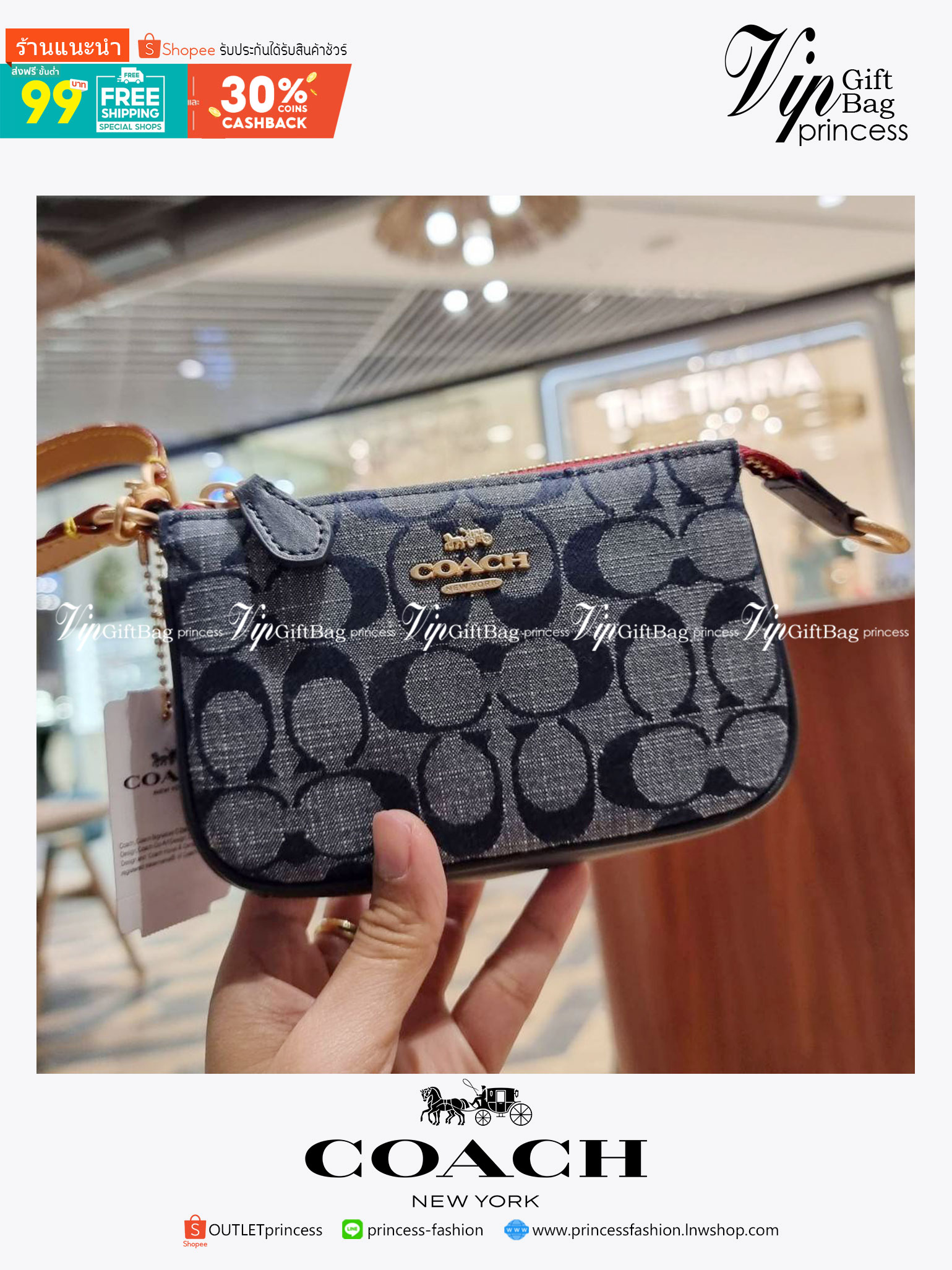 COACH C8665 NOLITA 15 IN SIGNATURE CHAMBRAY คอลเลคชั่น rare item น่ารักน่าใช้ ในสไตล์คลาสสิค กระเป๋าทรงพอชขนาดมินิ กึ่งคล้องมือใช้ได้ 2 สไตล์ ปรับสายให้มาเกี่ยวฝั่งเดียวเพื่อใช้เป็นคล้องมือ หรือปรับเกี่ยวอีกฝั่งใช้คล้องแขนก็เก๋มากมาย วัสดุผ้าแชมเบรย์ สวยค