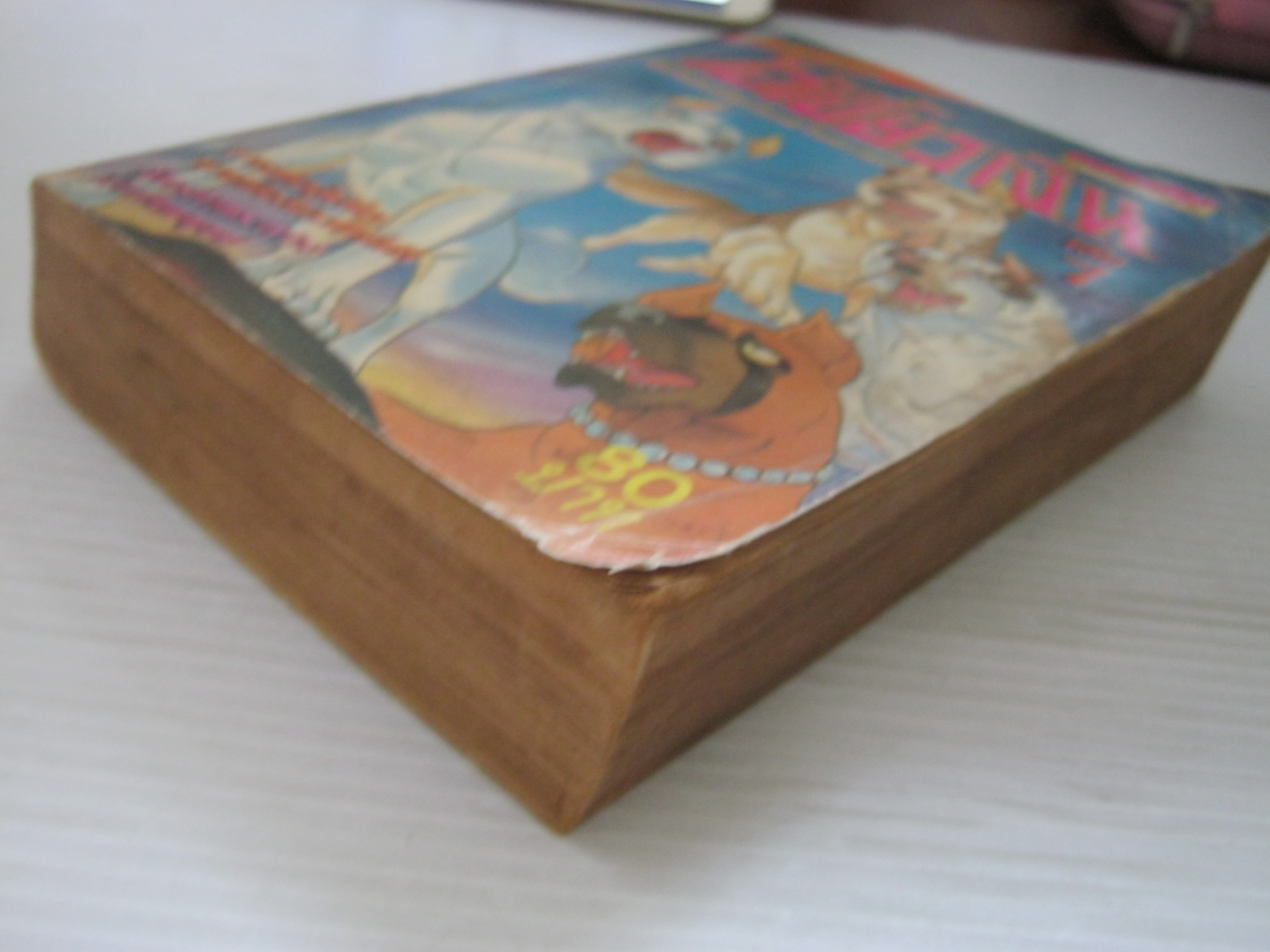 ไอ้เขี้ยวเงิน เล่ม 1