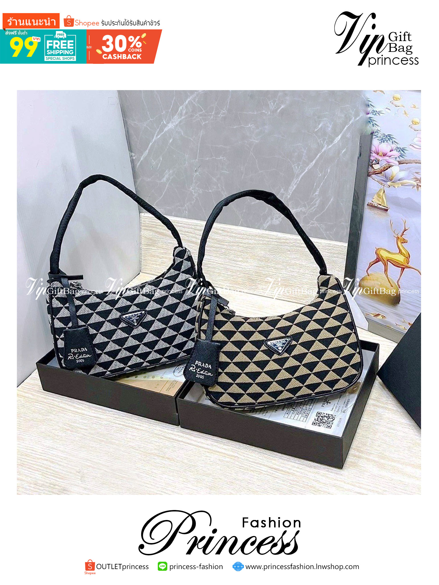 Prada Re-Edition Symbole jacquard Bag / Prada hobo shoulder bag กระเป๋าพราด้าสะพายไหล่ ลายมาใหม่ อะไหล่สีเงิน แมทง่ายได้ทุกลุค ไอเท็มสุดปัง ที่ฮิตตลอดกาลไม่ว่าจะปีไหนๆ จัดให้ครบทั้งสีขายดีและสีใหม่ล่าสุด ที่สายคุณหนูห้ามพลาด!! กับกระเป๋าสะพายทรงคลาสสิค เห