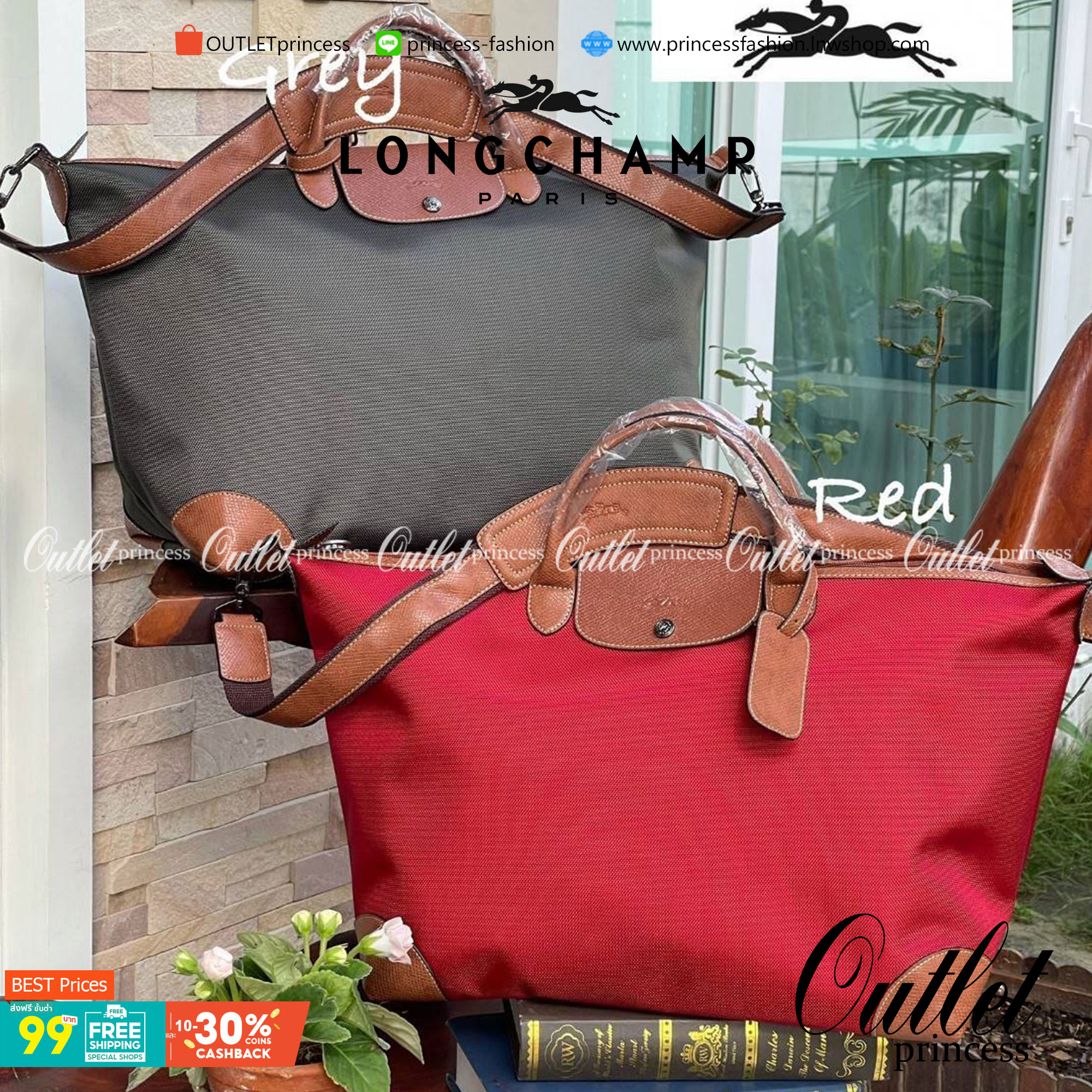 LONGCHAMP BOXFORD TRAVEL BAG L กระเป๋าเดินทางขนาดใหญ่ มาพร้อมสายสะพายที่สามารถถอดได้ ให้คุณเลือกสะพายไหล่หรือถือได้ มีซิปรูดเปิดปิดกระเป๋าที่ให้คุณมั่นใจได้ว่าคุณจัดเก็บไอเท็มของคุณได้อย่างมิดชิด บ็อคฟอร์ด (BOXFORD) สะท้อนความเป็นเอกลักษณ์ของแบรนด์ที่เปี่