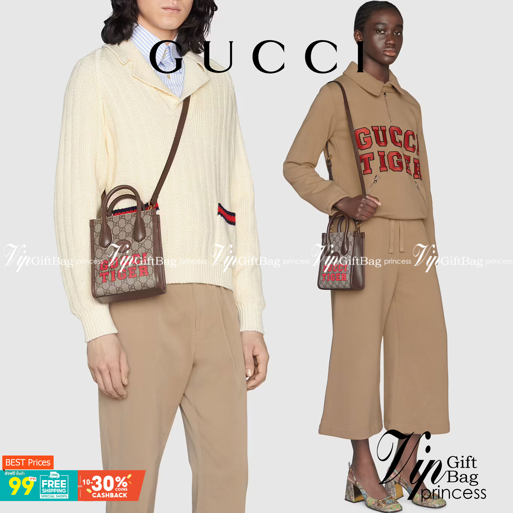 หนังแท้ Gucci Tiger GG mini tote bag พร้อมส่งที่ไทย