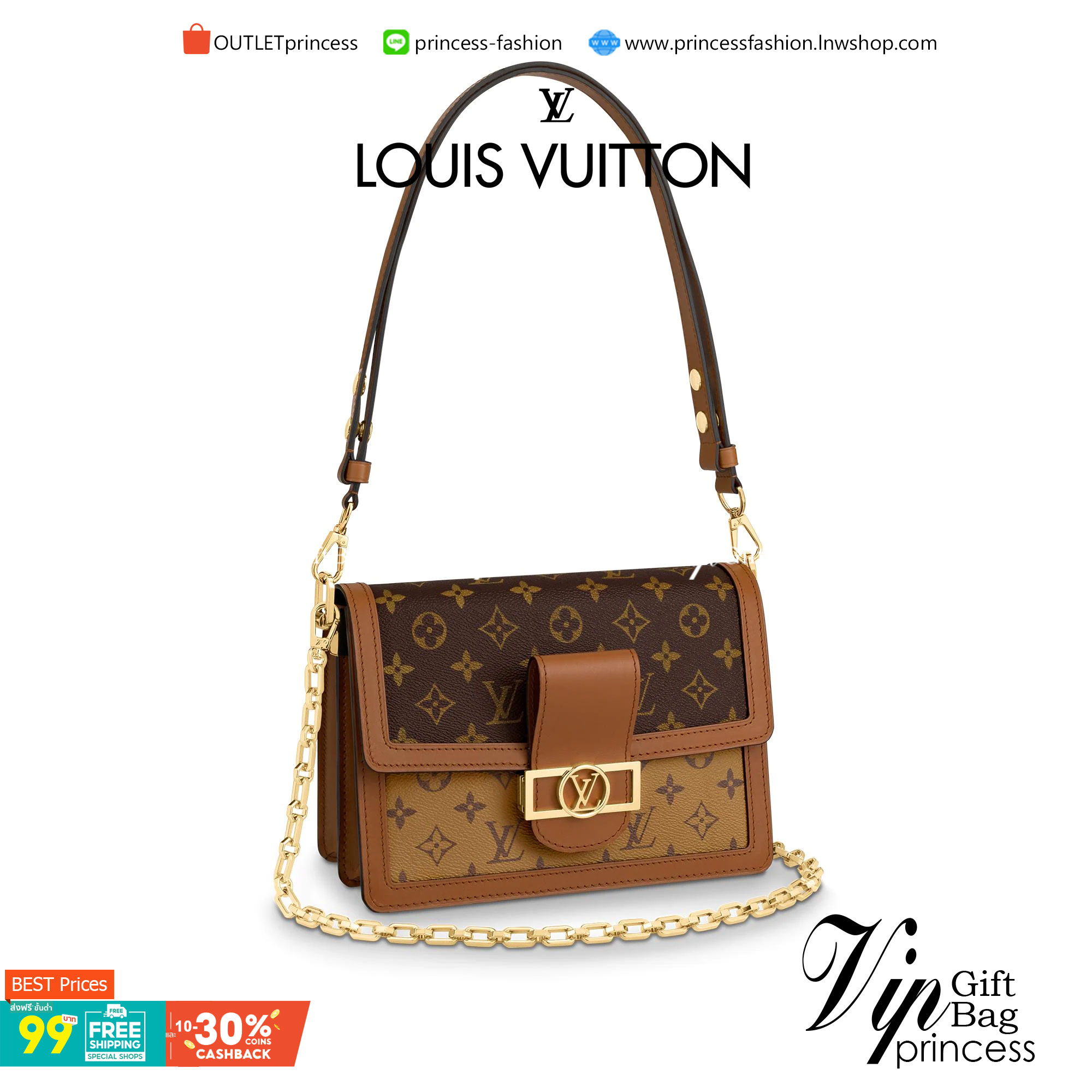 LOUIS VUITTON DAUPHINE MM 25cm เกรดออริจินอลสลับแท้ 1:1 ใช้งานต่างประเทศได้