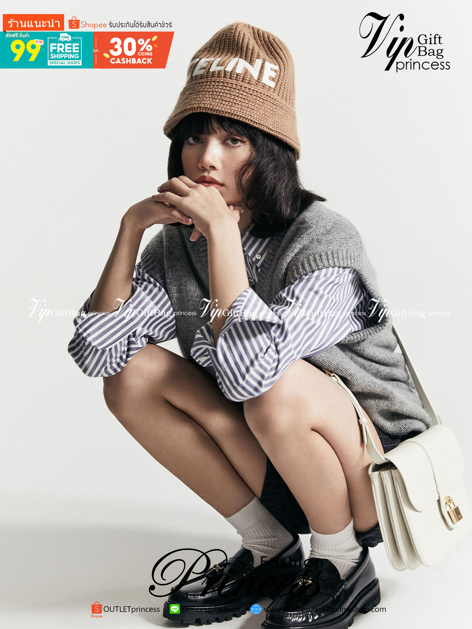 CELINE KNIT HAT / CELINE EMBROIDERED KNIT WOOL BEANIE หมวกไหมพรมเซลีน รุ่นใหม่ล่าสุด ใส่แล้วปังมากค่าา น่ารักที่สุด ใช้ได้ทั้งชายหญิง น่ารักมากกกก ไหมพรมทอแน่นเนื้อดี ตรงปกค่า