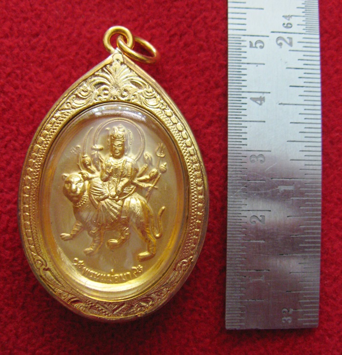 สินค้าหมดค่ะ เหรียญพระพิฆเนศปางรีนาโมจัน คณปติ(ช่วยขจัดหนี้สิน อุปสรรค ทวีทรัพย์)หลังพระแม่อุมาเทวี เนื้อทองเลี่ยมทองไมครอนพร้อมใบคาถาค่ะ