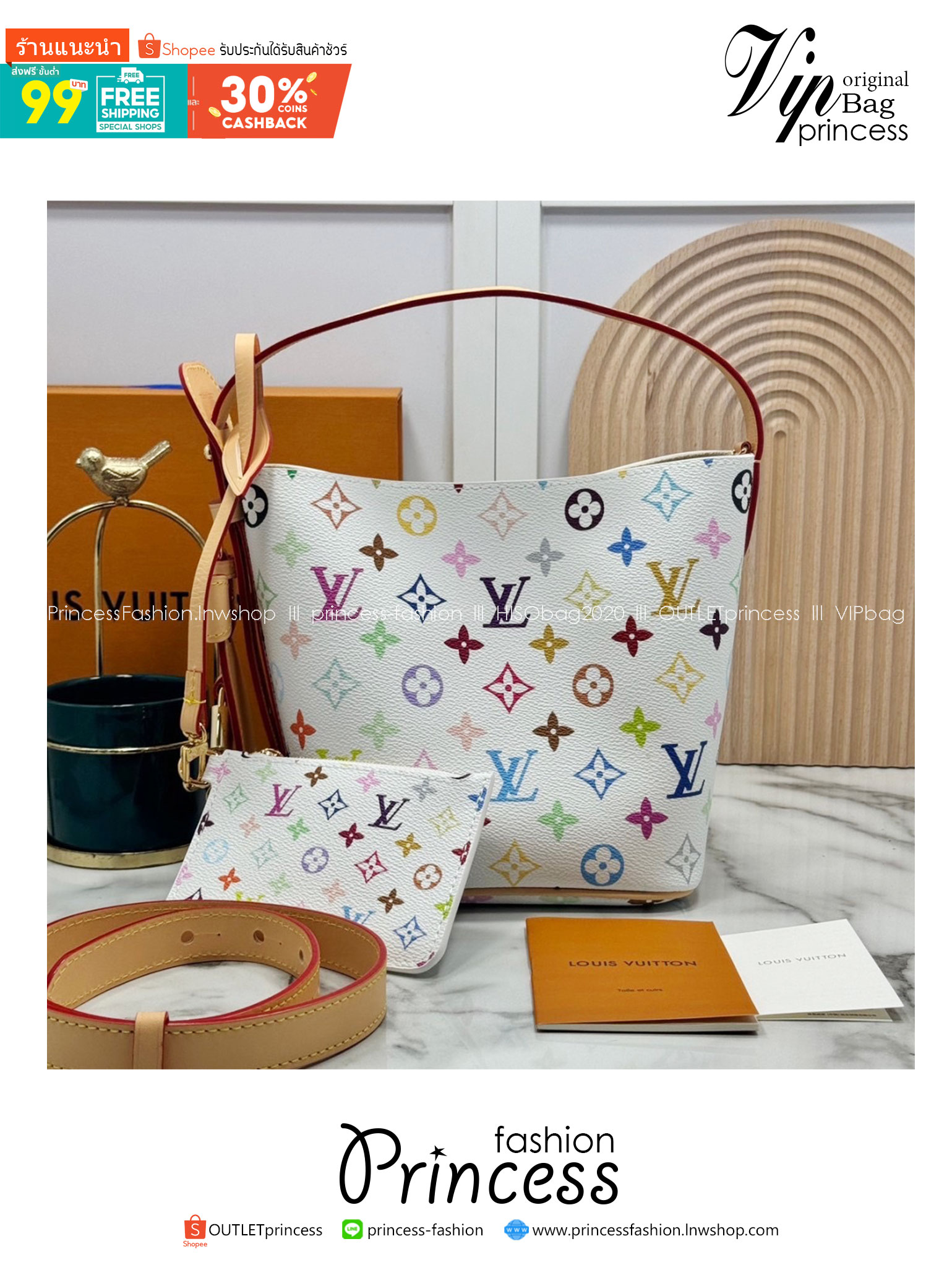 TOP ORI หนังแท้ | LV x TM All In BB Multicolor กระเป๋าทรงบัคเก็ตที่มาแรงมากๆตอนนี้ รุ่นลิมิเต็ดแต่งแต้มดีเทลเปี่ยมชีวิตชีวา แคนวาสโทนสีสดใสดีไซน์ใหม่จากพาเลตต์สีเอกลักษณ์