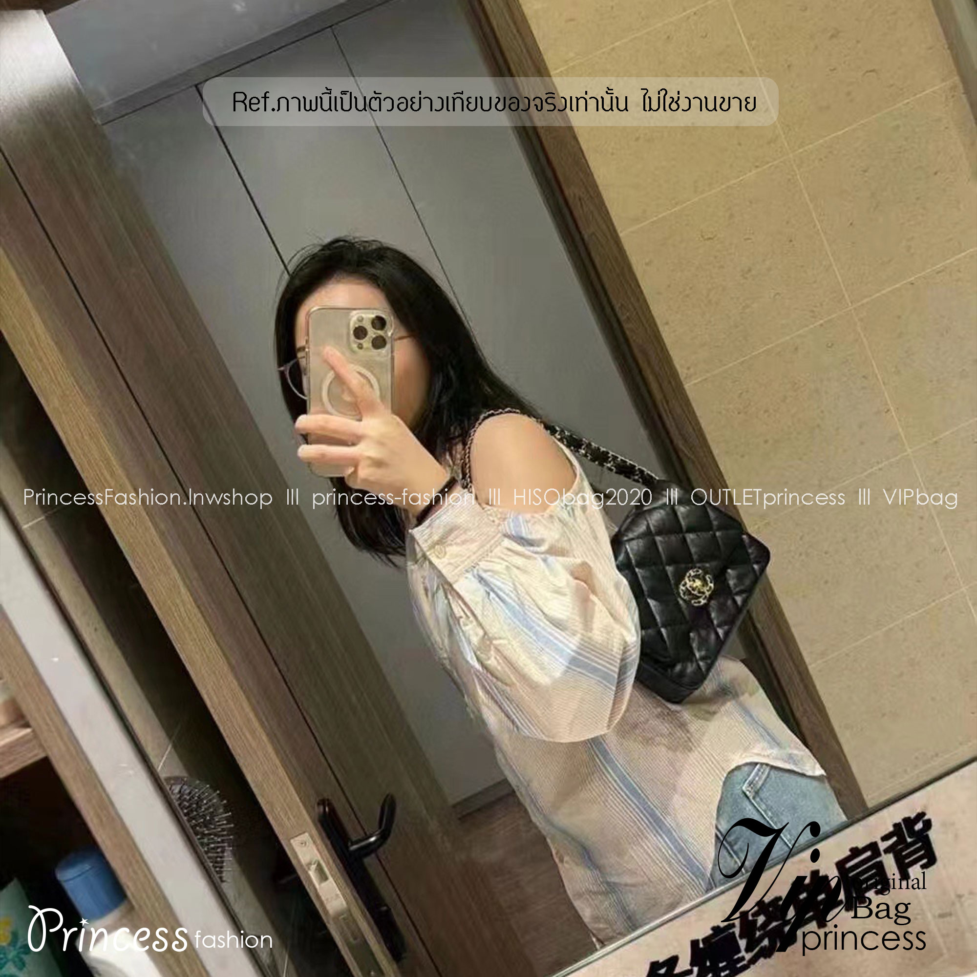 CHANEL 19 Flap Bag กระเป๋าสะพายหนังแท้ เกรดออริ ท็อป สลับแท้ 1:1 ผ่านทุก ตม ใช้งานต่างประเทศได้