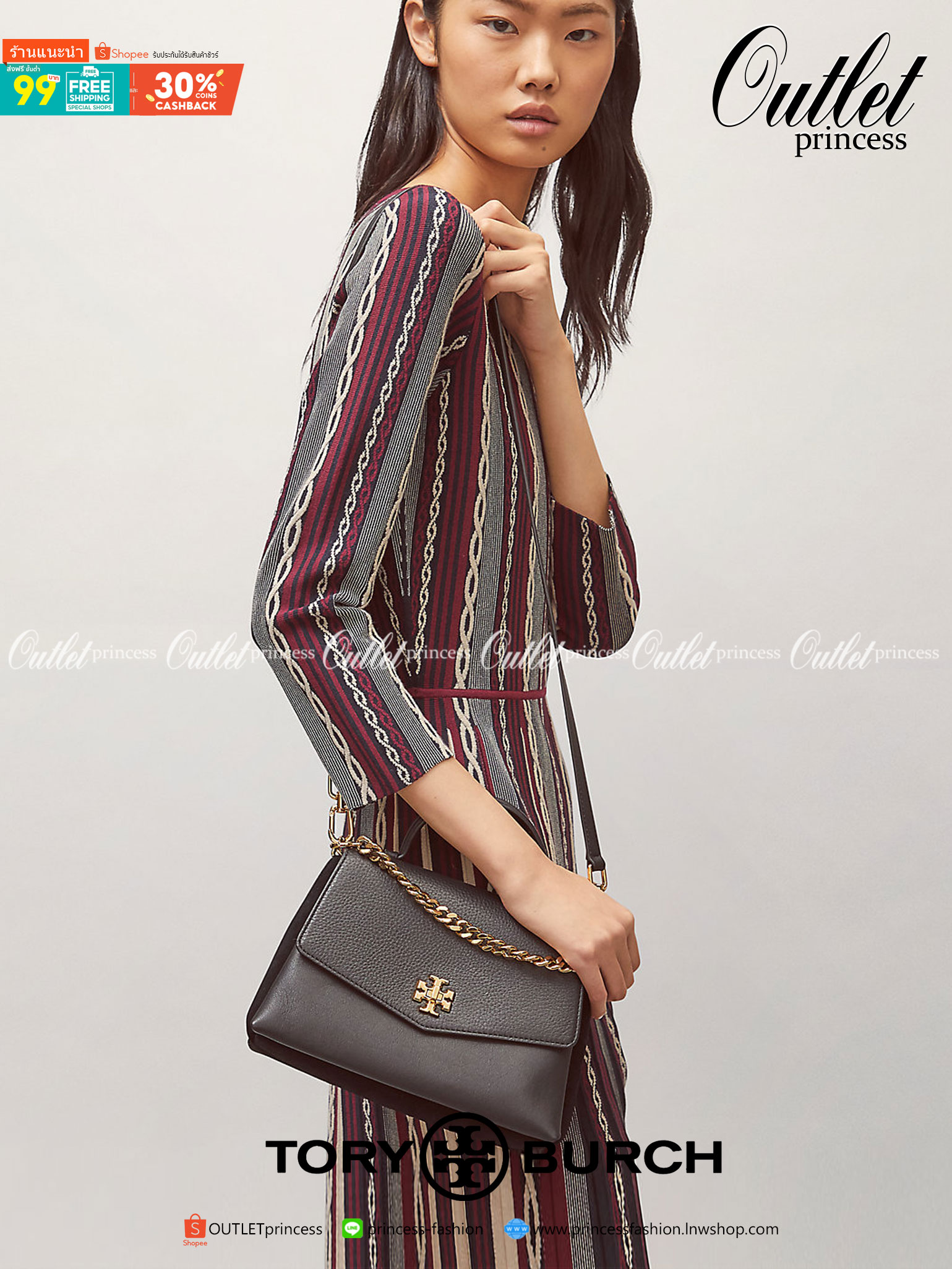 TORY BURCH KIRA MIXED-MATERIALS TOP-HANDLE SATCHEL กระเป๋าสะพายข้าง วัสดุหนังแกะสังเคราะห์ อะไหล่ทอง ด้านหน้าประดับโลโก้แบรนด์ ตกแต่งสายโซ่ห้อยสีทอง (สามารถถอดออกได้) เปิด-ปิดด้วยตัวล็อคหมุน ภายในโล่งกว้าง ซับในบุผ้าลายแบรนด์ แบ่งออกเป็น 3 ช่องใหญ่ พร้อมช