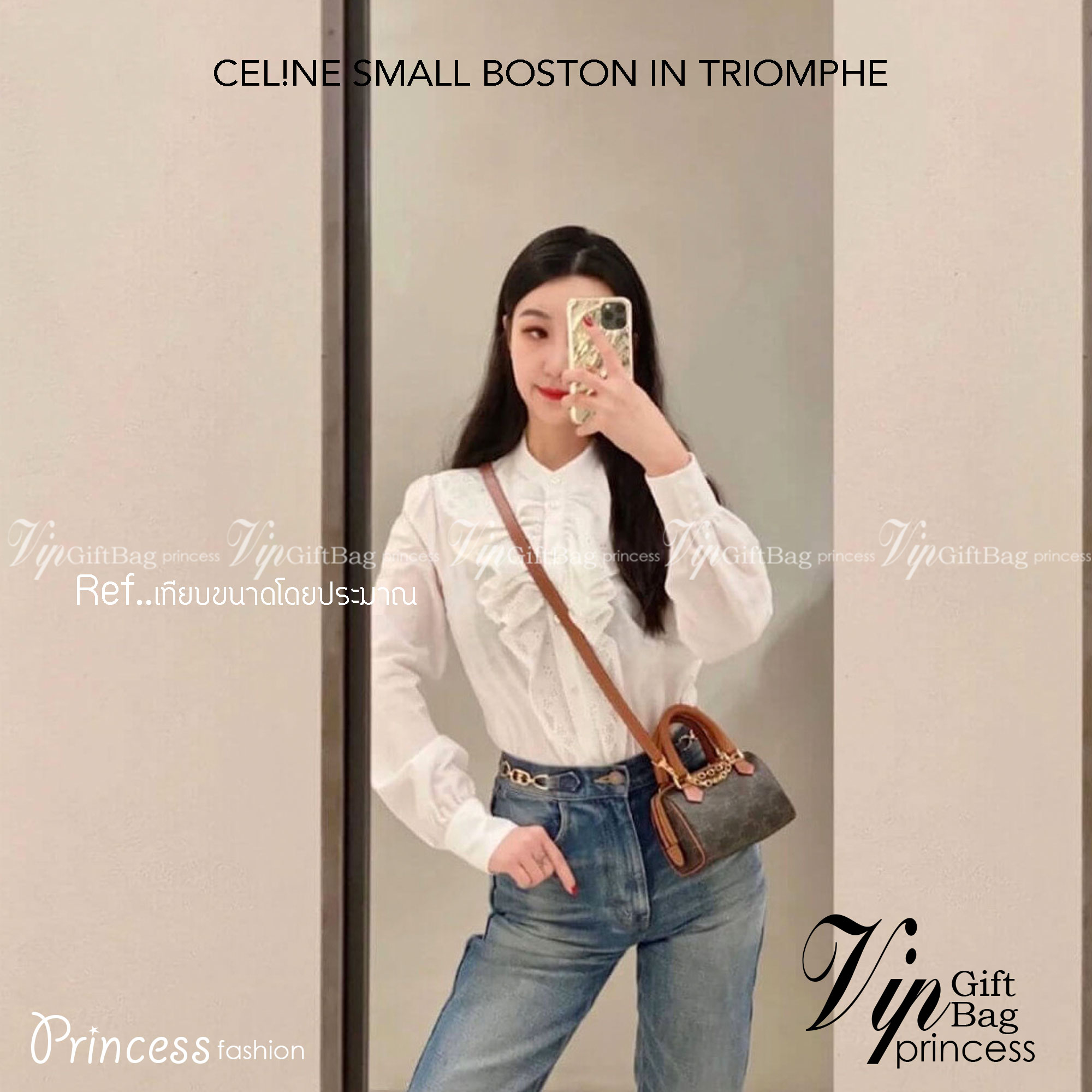 CELINE MINI BOSTON BAG IN TRIOMPHE CANVAS กระเป๋าทรงบอสตันไซส์มินิน่ารัก ประดับสายโซ่สีทอง พร้อมตัวห้อยตกแต่งสวยหรูโดดเด่น