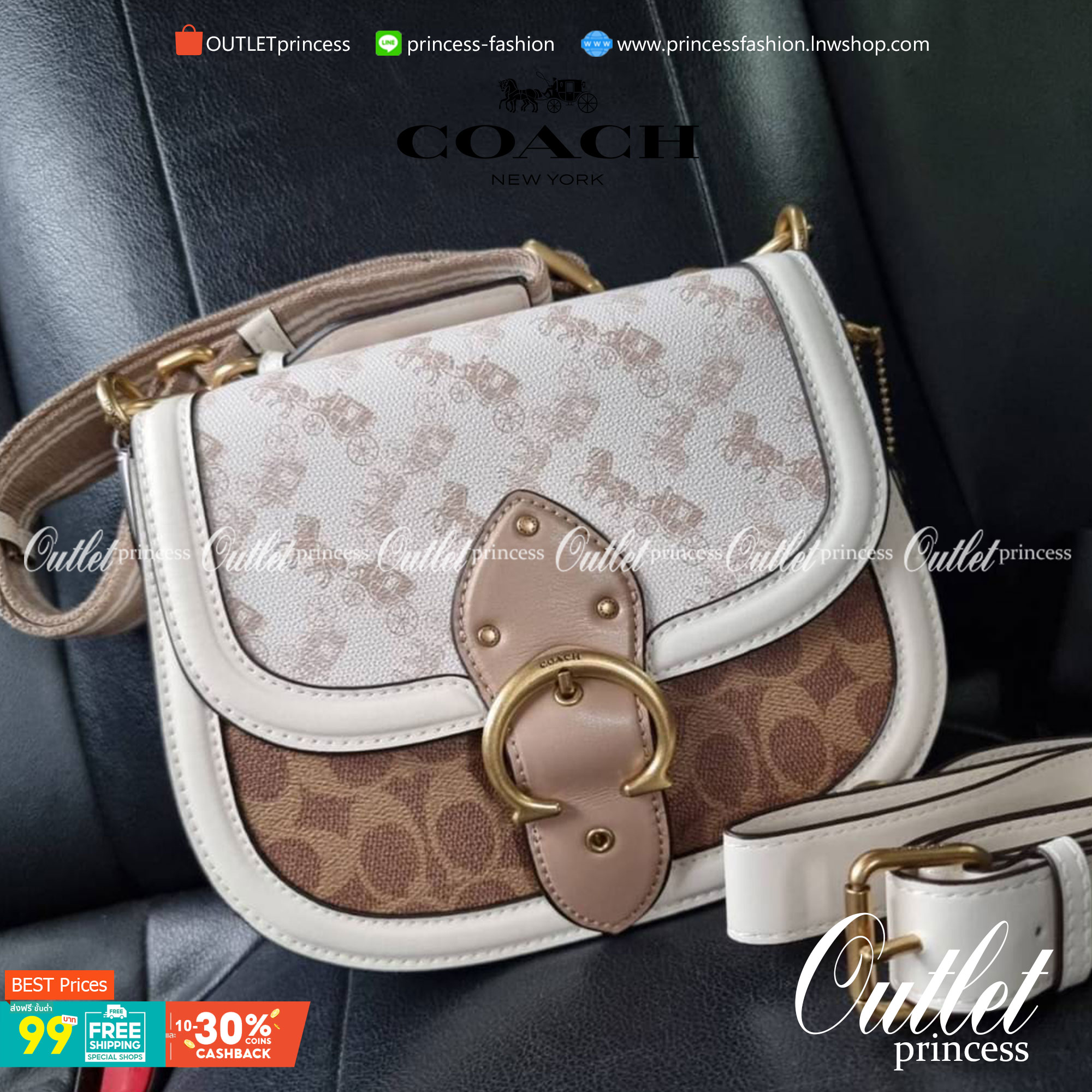 COACH C0749 BEAT SADDLE BAG WITH HORSE AND CARRIAGE PRINT สีหายาก ละมุนคุณหนู คอลเลคชั่นใหม่ ดีไซน์หรูหรา พิเศษมากๆมาพร้อมสายสะพาย 2 เส้น ใช้คู่กันหรือแยกสะพายก็สวยครบสูตร กระเป๋าสะพายทรง saddle คลาสสิค เปิด-ปิดด้วยกระดุมแน่นหนา ภายในเป็นช่องโล่ง ใส่ของได