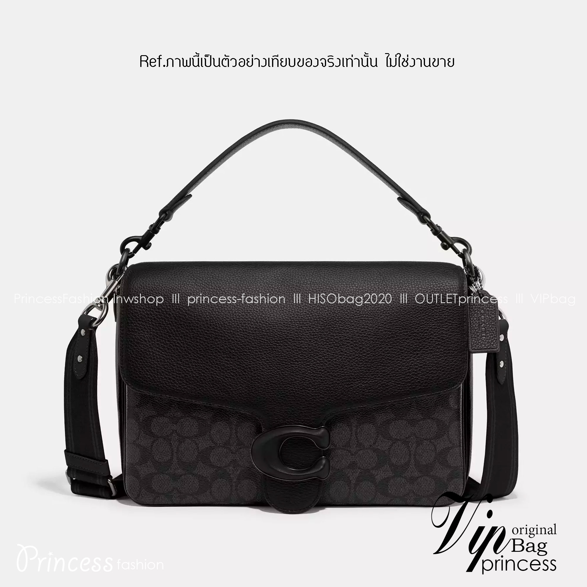 COACH Soft Tabby Messenger In Signature Canvas C8430 CH769 ไอเท็มที่หนุ่มๆต้องไม่พลาด กระเป๋าทรงแมสเซนเจอร์ใบใหญ่กำลังพอดี พร้อมด้วยสายสะพาย 2 เส้น