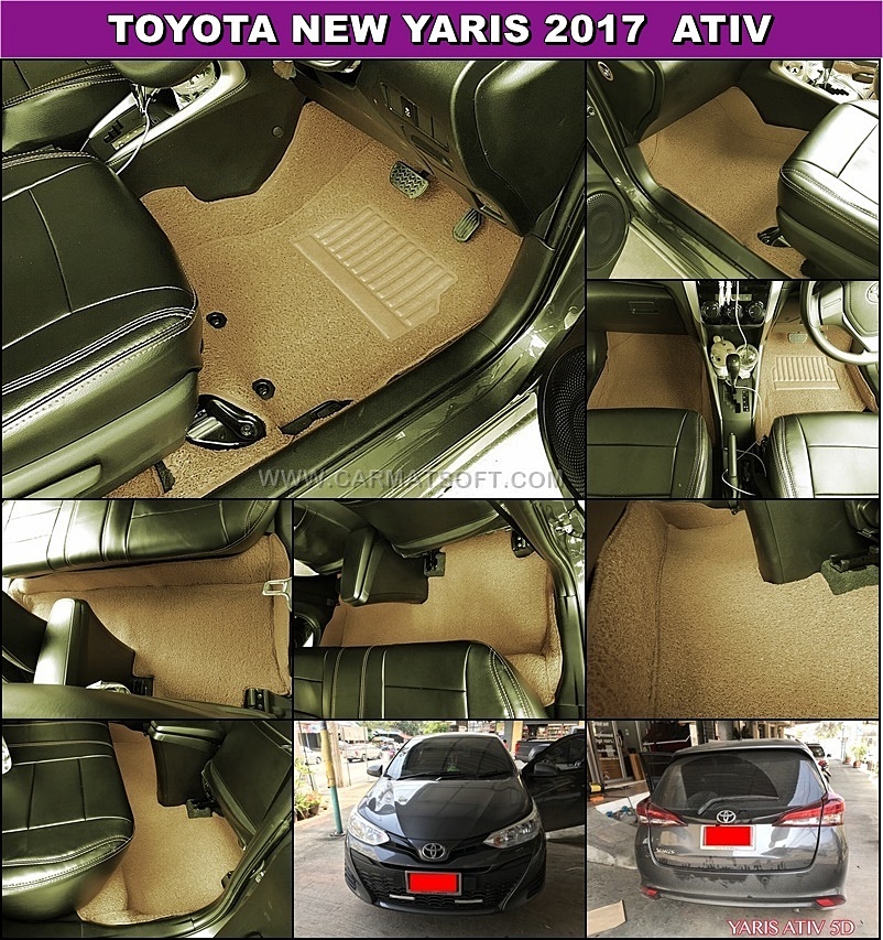 พรมดักฝุ่นไวนิลTOYOTA YARIS 2018-2022 ATIV รุ่น VINYL MAT เย็บขอบ สีครีม