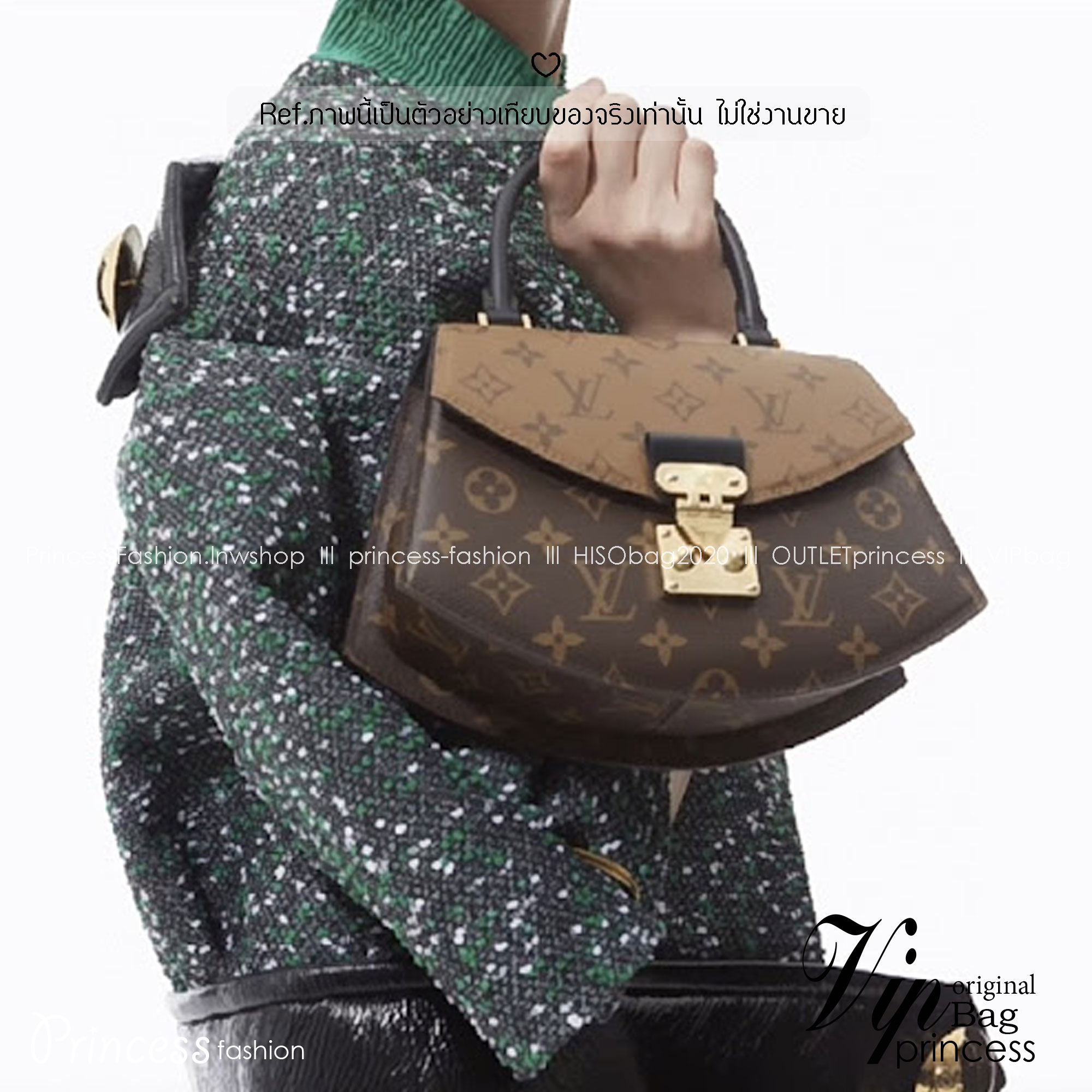 LV Tilsitt Bag Monogram Reverse Canvas กระเป๋าสะพายดีไซน์โค้งมนไอเท็มสุดหรู ขนาดกำลังดี พร้อมหูจับใช้งานได้สะดวกคล่องตัว มาพร้อมสายสะพายถอดได้ ปรับได้ตามชอบ สะดุดตาสุดไอคอนิก