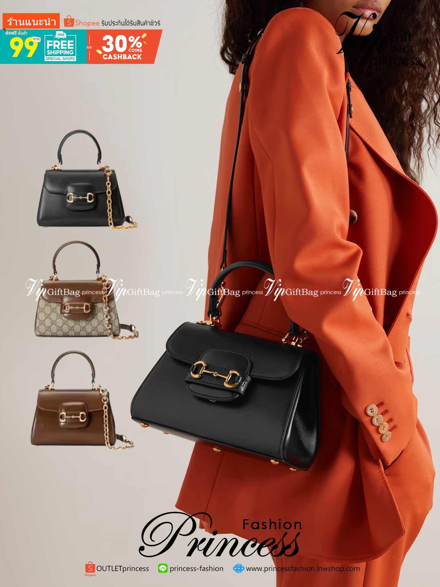 Gucci Horsebit 1955 mini bag / GG VINTAGE CROSSBODY BAG กระเป๋าสะพายข้าง สวยย้อนยุค ดีไซน์วินเทจแฝงความหรู เปิด-ปิดด้วยกระดุมแม่เหล็ก ภายในโล่งกว้าง แบ่งสัดส่วนไว้อย่างดี สายสะพายมีให้ 2 ถึงแบบ สลับใช้ได้ไม่มีเบื่อ แถมยังมีหูจับในตัว เข้าได้กับทุกลุค แมทช