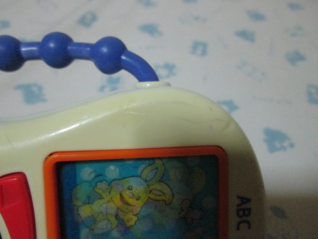 Fisher-Price Laugh & Learn Learning Music Player ของเล่นมือสอง
