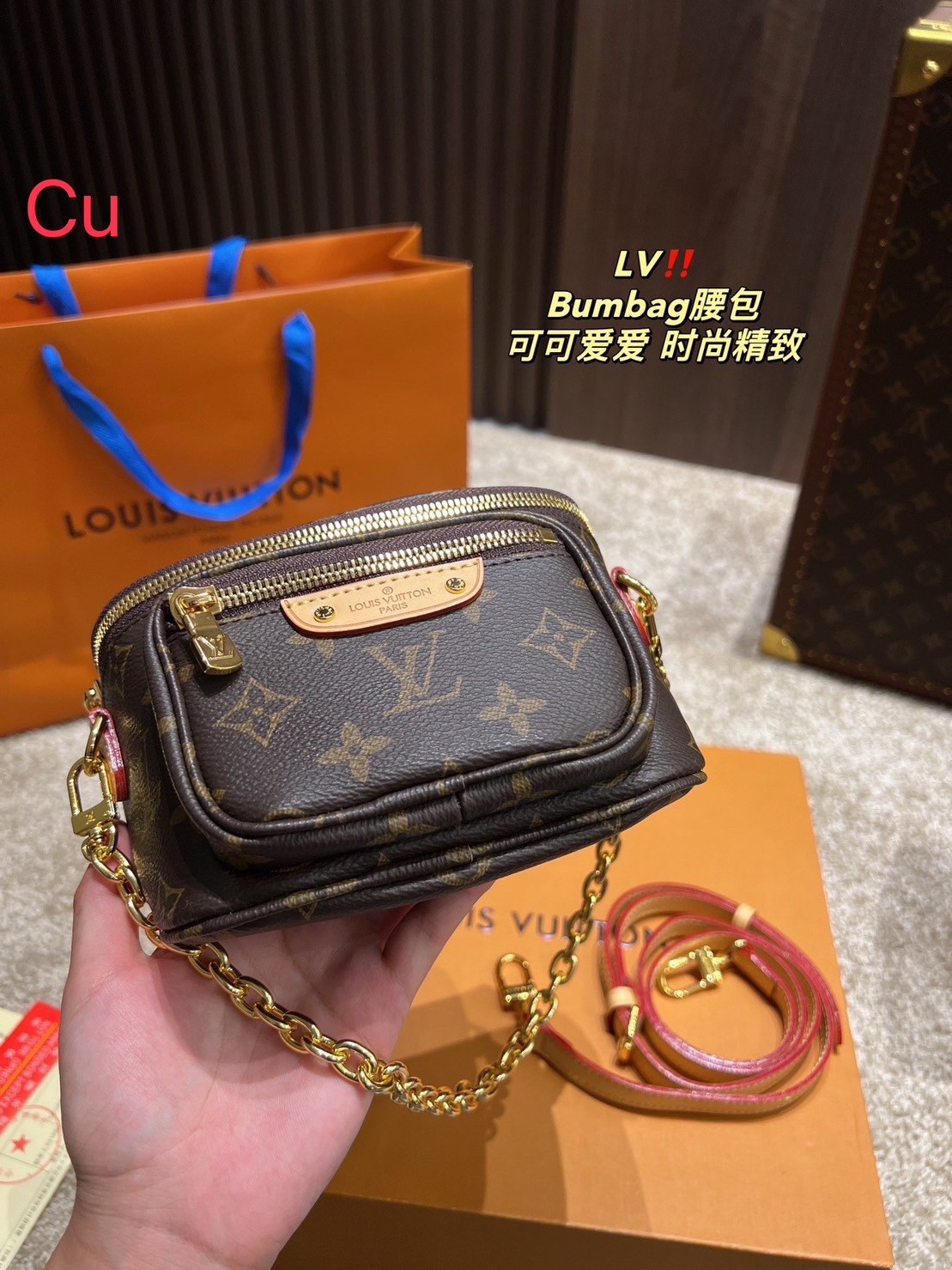 LV Mini Bumbag Monogram / LV BAG พร้อมส่ง กระเป๋าสะพายไซส์มินิ มาพร้อมสายโซ่และสายหนังถอดได้ แบบคาดอก คาดเอว สะพายข้างได้ ราคาสุดคุ้มที่ไม่อยากให้พลาดน้า รีบสวยก่อนใครได้เลย