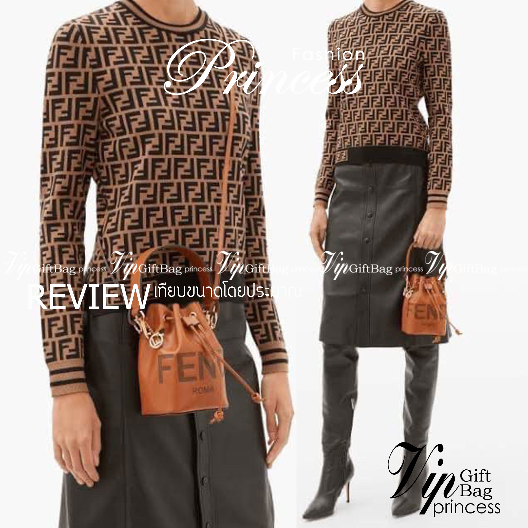 FENDI MON TRESOR MINI LEATHER BUCKET IN BROWN ทรงขนมจีบสุดฮิต! เปิดปิดด้วยตัวเปิดแบบรูด ภายในมีช่องใส่ของหลัก ใส่กระเป๋าสตางค์กลาง + มือถือได้ ทรงนี้กำลังมาแรงมาก อะไหล่ทอง มีสายให้สองแบบ ปรับเปลี่ยนลุคได้ง่าย พร้อมส่งที่ไทยราคาสุดคุ้มห้ามพลาดค่ะ!