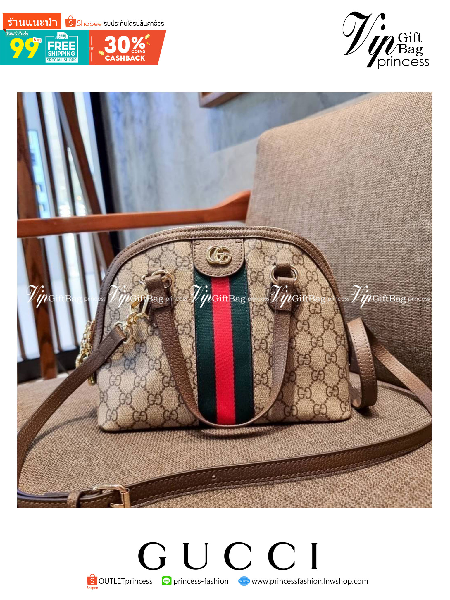 GC CLASSIC SATCHEL BAG กระเป๋าถือ/สะพายทรงโดม รุ่นหายาก สวยคลาสสิค แถมฟรี!! โบว์ผ้าลายแบรนด์ สำหรับตกแต่งหูกระเป๋า ผูกเป็นโบว์ หรือพันถนอมหูกระเป๋าก็เพิ่มดีเทลความหรูได้ วัสดุหนังแคนวาส ดีไซน์แถบคาดโดดเด่น เปิด-ปิดกระเป๋าด้วยซิป หัวซิปตัว G อะไหล่สีทอง เล