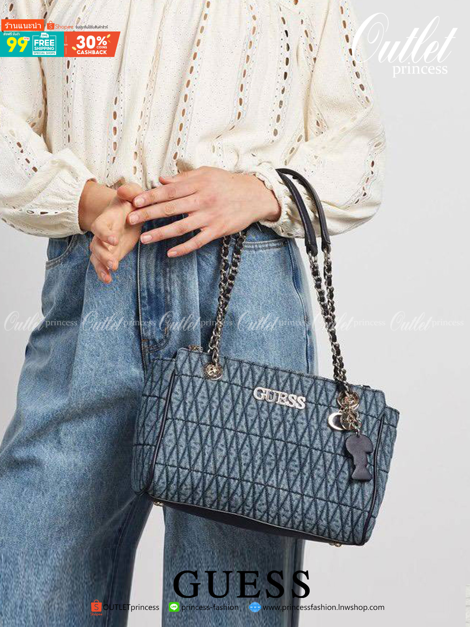 GUESS CROSSBODY BAG กระเป๋าถือหรือสะพาย ขนาดกำลังดี วัสดุ pu. faux leather หนังนิ่ม นุ่มมาก สวยอยู่ทรง มาพร้อมพวงกุญแจน่ารักๆ ถอดออกได้ ด้านหน้าประดับโลโก้แบรนด์
