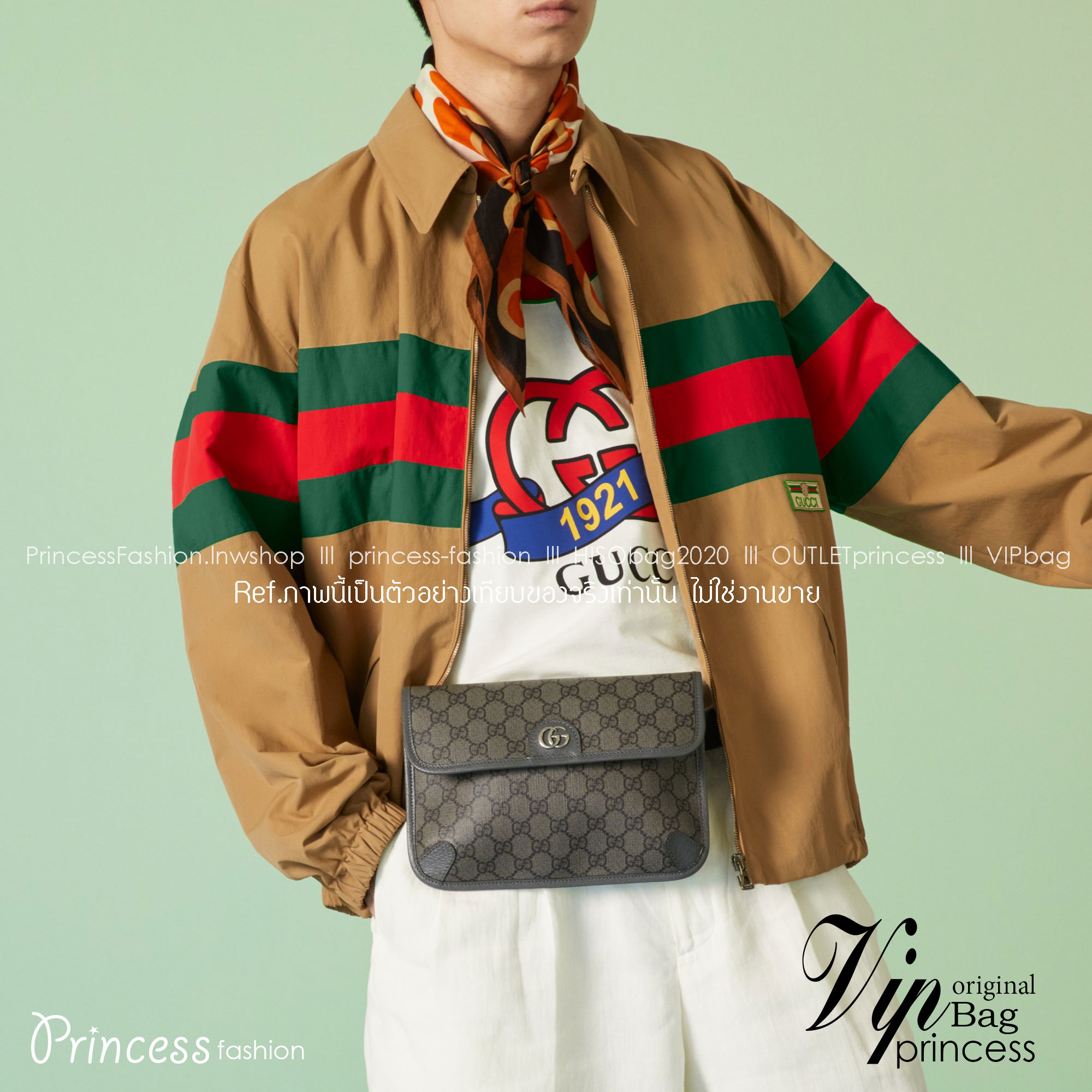 GUCCI OPHIDIA GG SMALL BELT BAG GRAY / Gucci Belt Bag กระเป๋าคาดเอวสีเทา หนังแท้ผสมแคนวาส หล่อ สวย เท่ คูลๆ ควรมีเข้ากับทุกชุด ใช้ได้ตลอดกาล ไม่ตกยุค เกรดออริ 1:1 สลับแท้