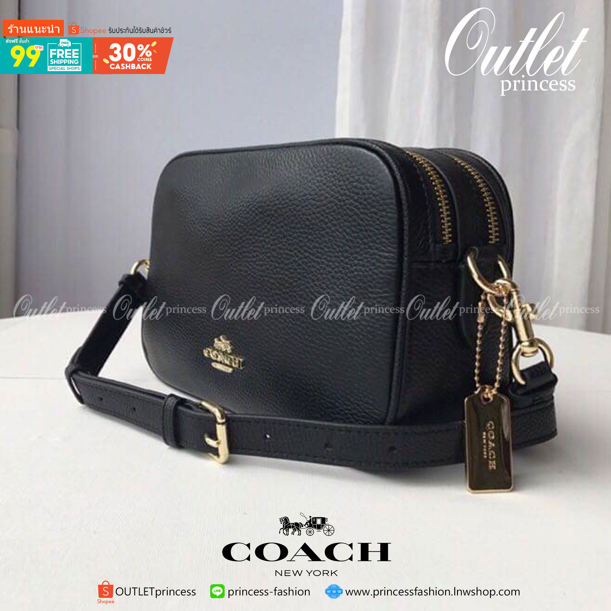 ของแท้ 💯% Coach JES CROSSBODY IN SIGNATURE CANVAS (COACH F68168) BROWN/LIGHT GOLD