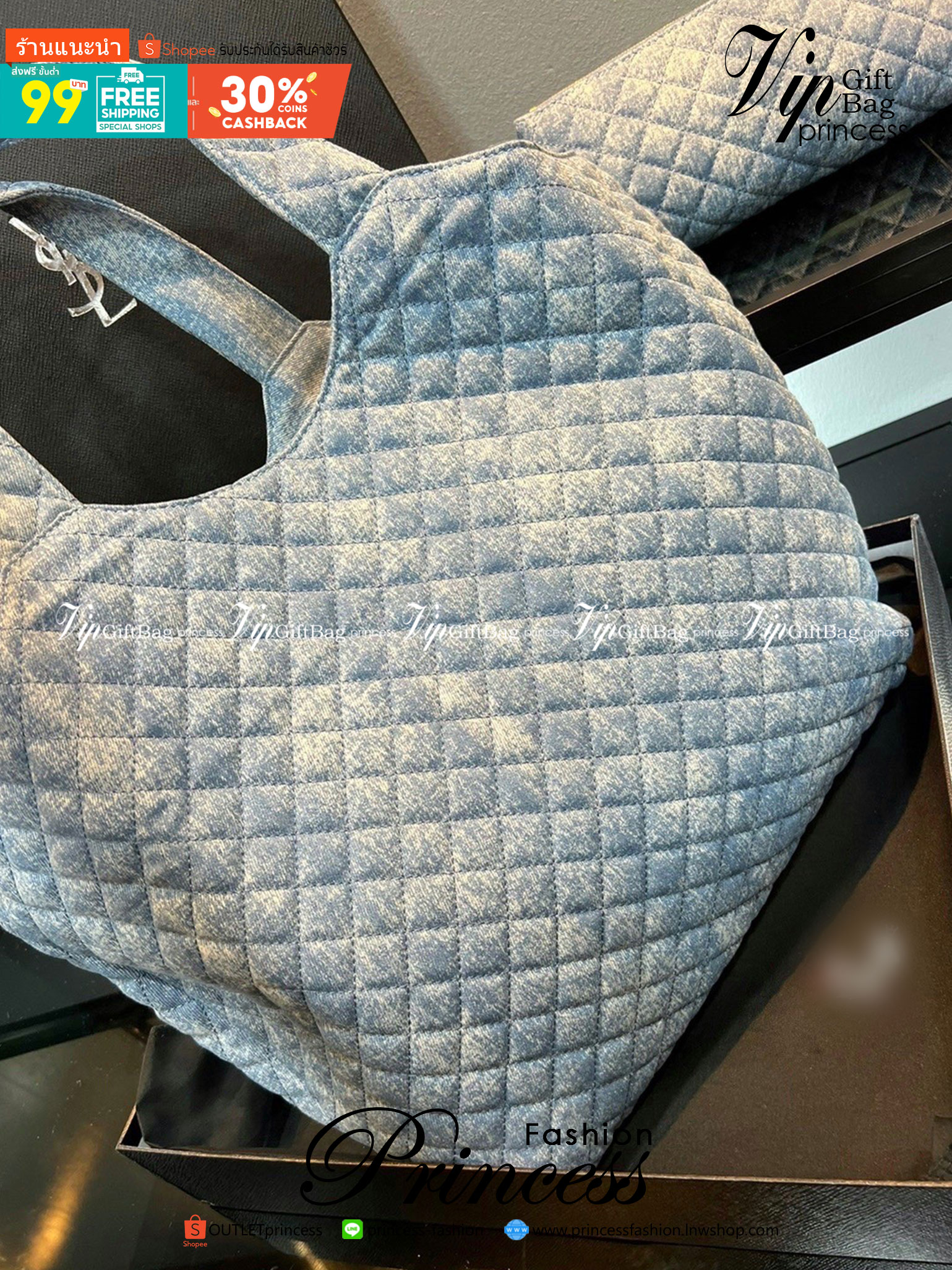 14" YSL icare maxi shopping Denim bag / YSL tote denim bag กระเป๋าไซส์ใหญ่ พร้อมใบเล็ก วัสดุเดนิมเย็บลายตาข่าย (Quilted Bag) ดีไซน์คล้ายตะกร้าช็อปปิ้ง โฉบเฉี่ยวกว่าหลายระดับด้วยการประดับฮาร์ดแวร์ทองเหลืองในตัวอักษร YSL สะดุดตา มอบสไตล์เรียบง่ายแต่คลา