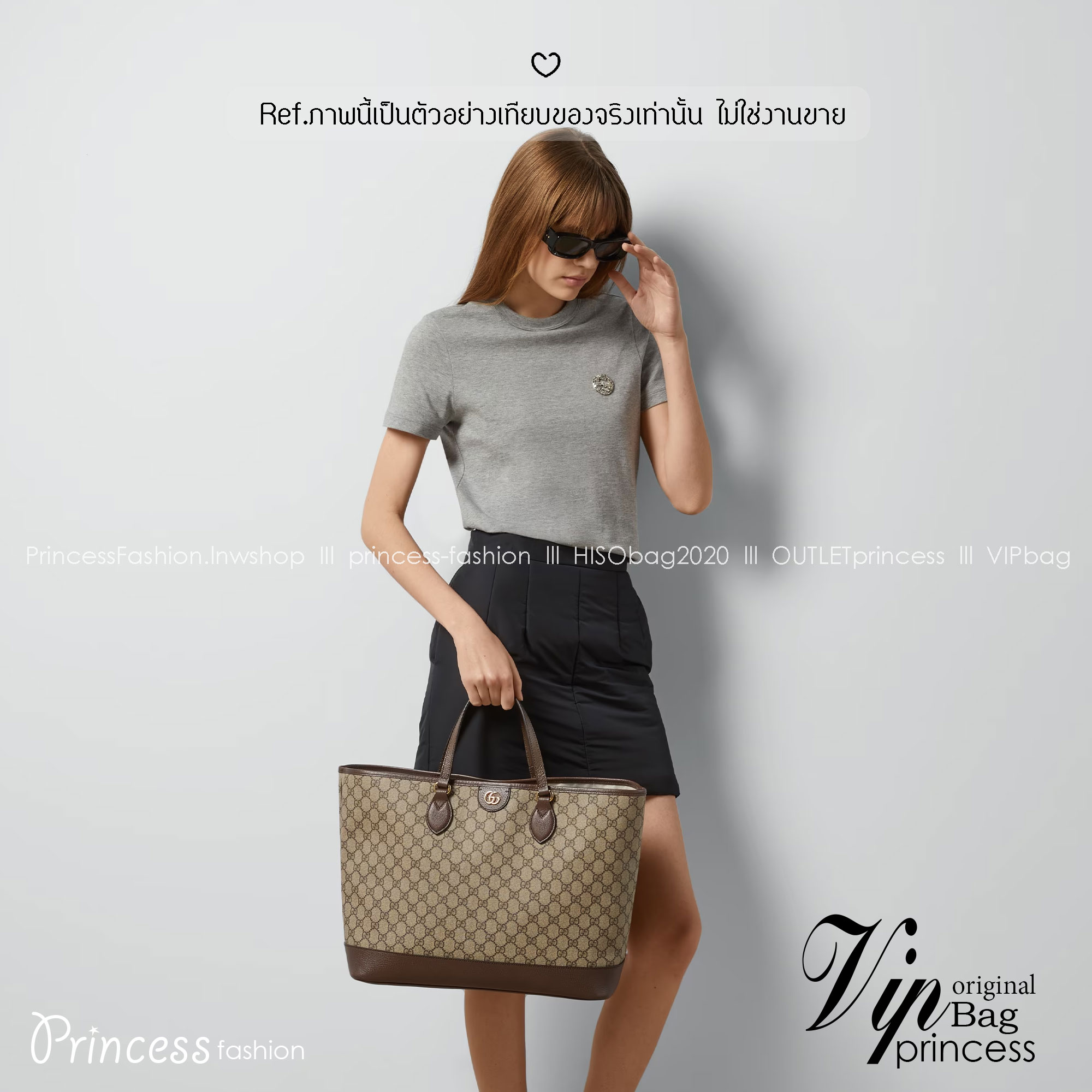 GUCCI Ophidia medium tote bag กระเป๋าทรงโท้ทรุ่นยอดนิยม สวยคลาสสิคตามฉบับแบรนด์ ไซส์กลางใช้งานง่าย ด้านในกระเป๋ากว้างมาก จุของได้สบายๆ ไม่ใช่แค่สวยแถมยังใช้ประโยชน์ได้เต็มที่ แบบนี้คุ้มค่าที่สุดแล้ว สะพายไปเที่ยว short vacation ได้สบายๆ ราคาน่ารักและจับต้
