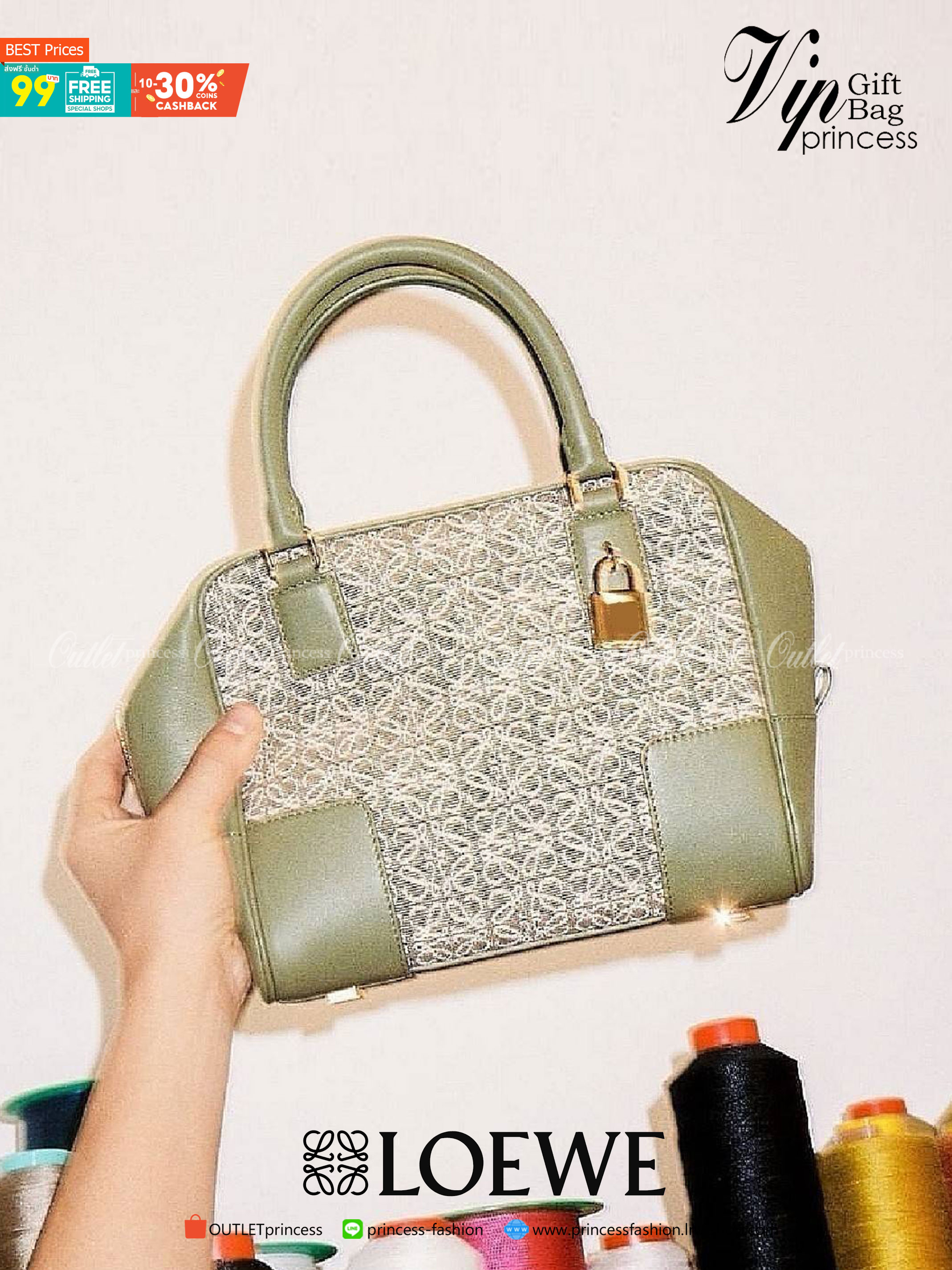 LOEWE ANAGRAM BAG VIP GIFT WITH PURCHASE (GWP) พรีเมี่ยมกิ๊ฟ Limited จาก LOEWE PERFUME DUTYFREE ไอเท็มใหม่! ดีไซน์สวยหรูคงเอกลักษณ์ด้วยวัสดุ Anagram Canvas Jacquard Fabric ผสมผสานหนังแท้ Calfskin ลงตัวสุดคลาสสิค เปิดปิดด้วยซิปแบรนด์อะไหล่ทองขนาดกำลังดี น้