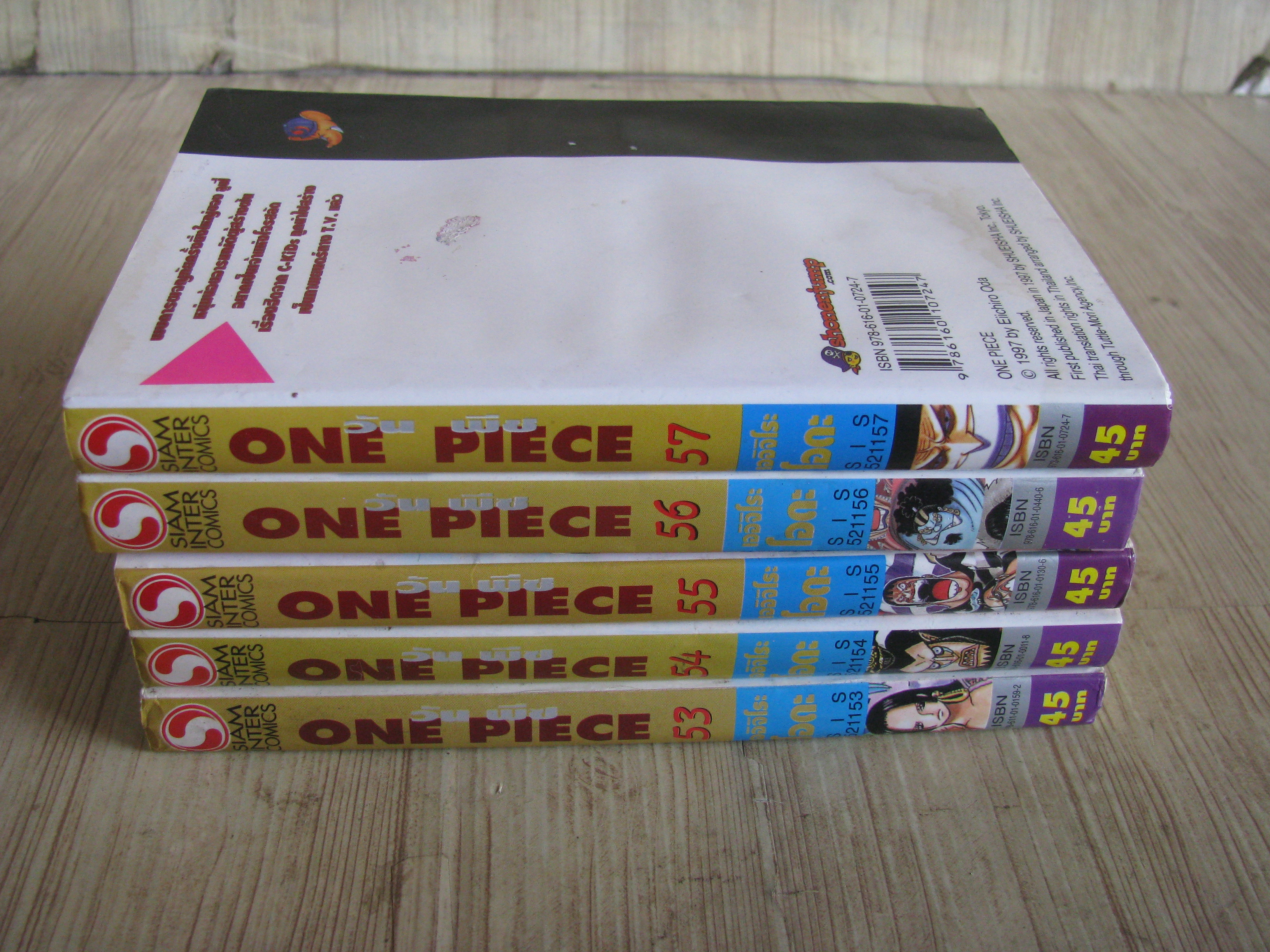 ONE PIECE ชุด เล่ม 53-57