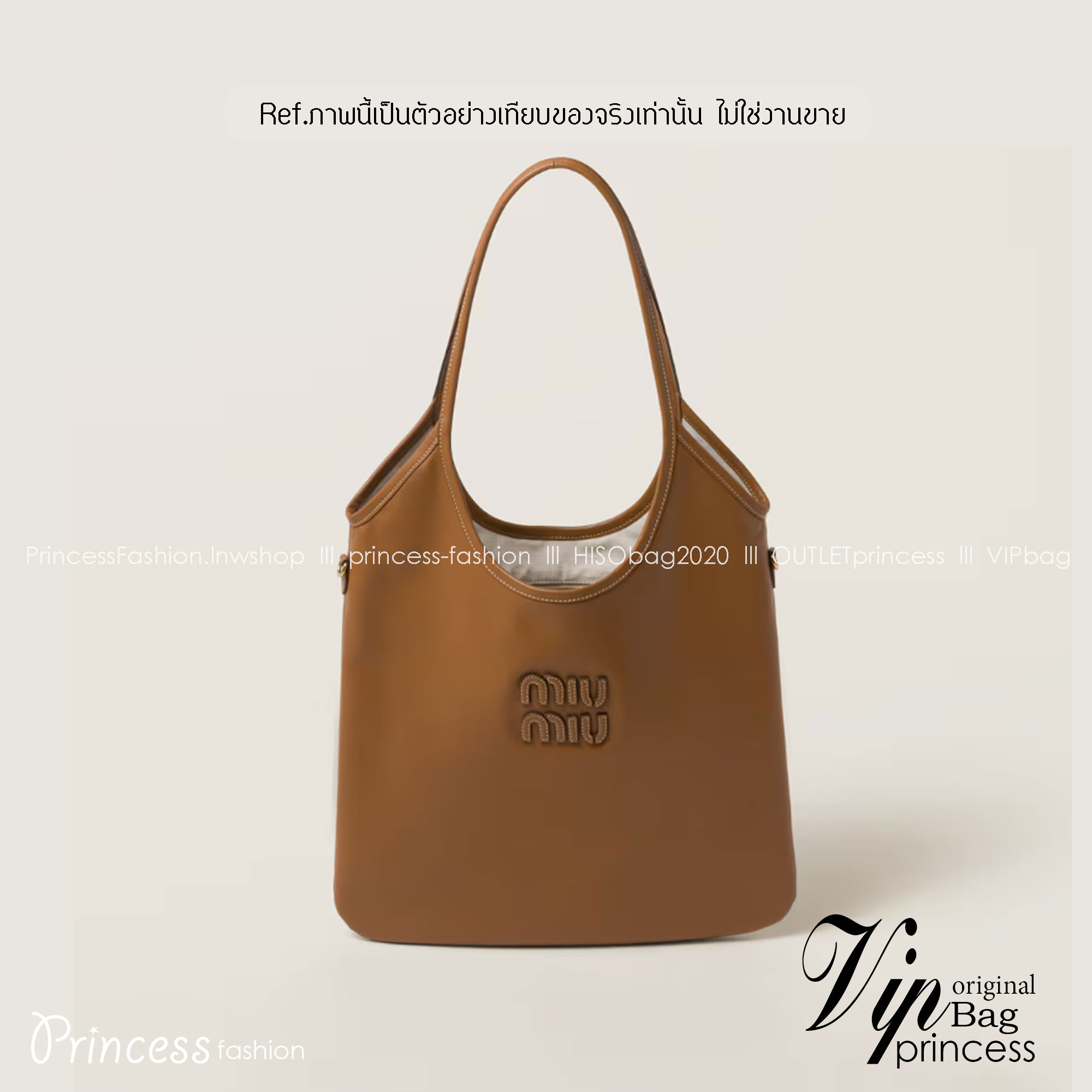 พร้อมส่ง 2 สี MIU MIU IVY leather bag / MIU MIU TOTE BAG กระเป๋าถือทรงโท้ทใบใหญ่ทรงสูงคอลใหม่ งานหนังเรียบเต็มใบ มีความยูนิค ใช้งานได้หลากหลายใช้ได้จริงสวยเรียบหรู จับแมตช์ง่าย สวยงาม