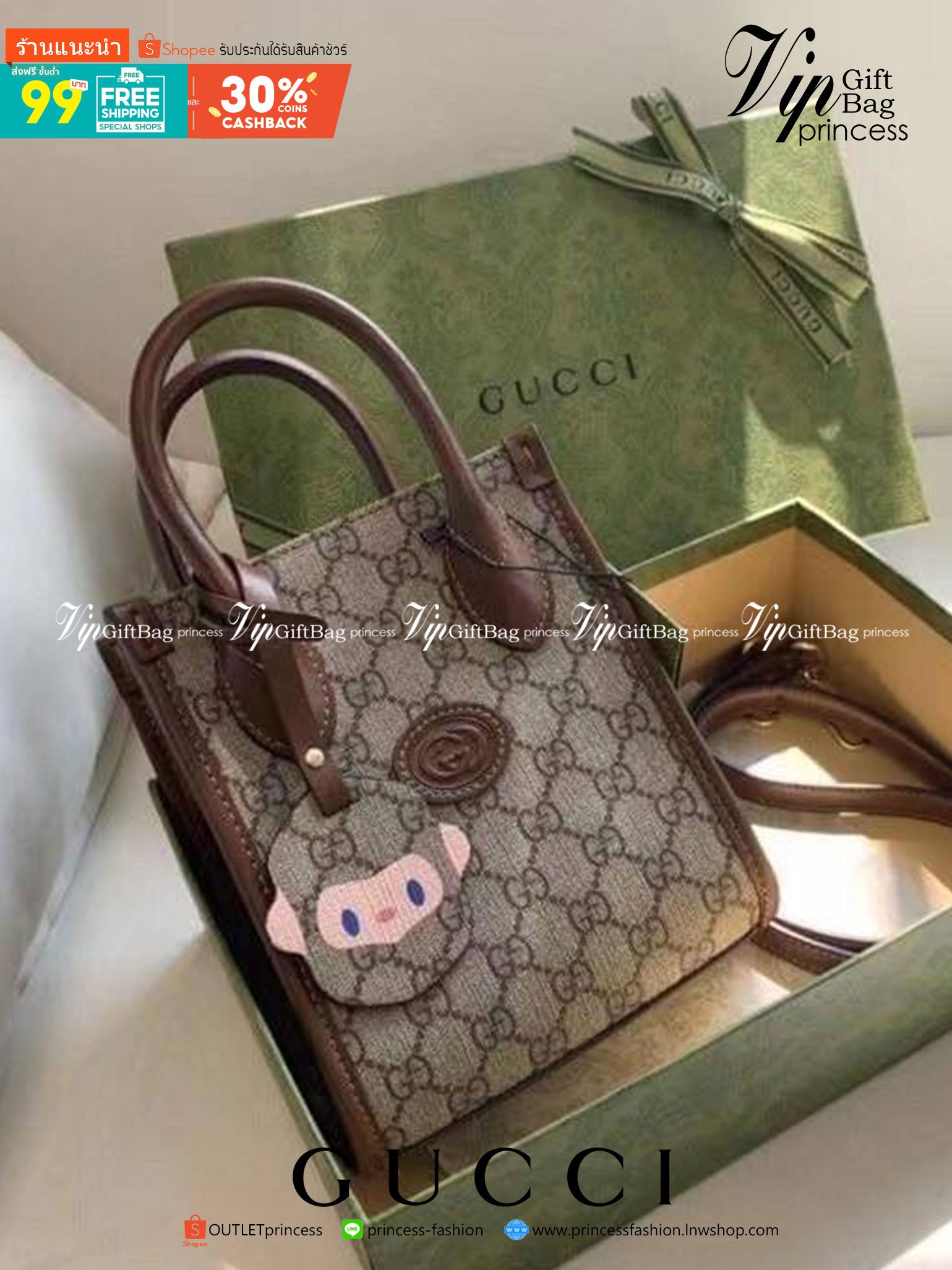 Gucci mini Tote กระเป๋าสะพายข้าง Premiumgift วัสดุหนังแท้ ด้านในโล่ง ใส่กระเป๋าตังค์ ใส่โทรศัพท์ Iphone+ ได้ สายยาวปรับระดับได้ Crossbody ได้ น้ำหนักเบา มาพร้อมกล่องและลิปบิ้นแบรนด์ สวยหรูดูแพง จะซื้อใช้เองหรือเป็นของขวัญก็เหมาะ ได้ไปไม่ผิดหวังค่ะ ไอเท็มน
