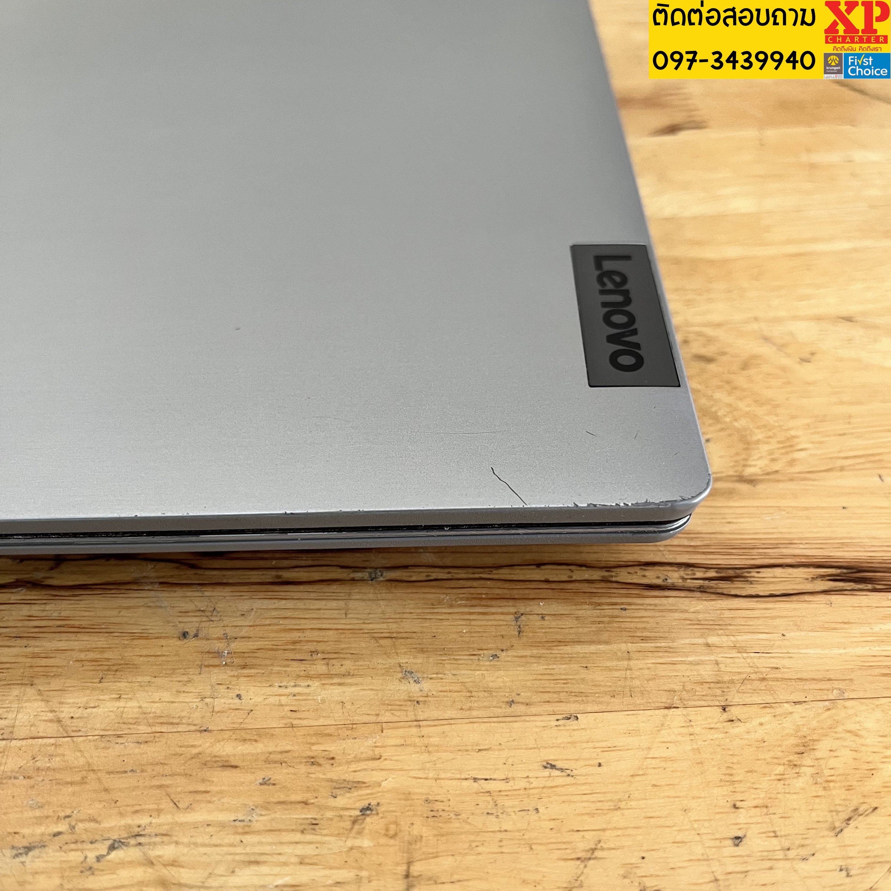 (รหัสสินค้า ร16254) โน๊ตบุ๊ค Lenovo I5 -1135G7 R8 SSD256 15"นิ้ว ** ประกันร้าน 3 เดือน **