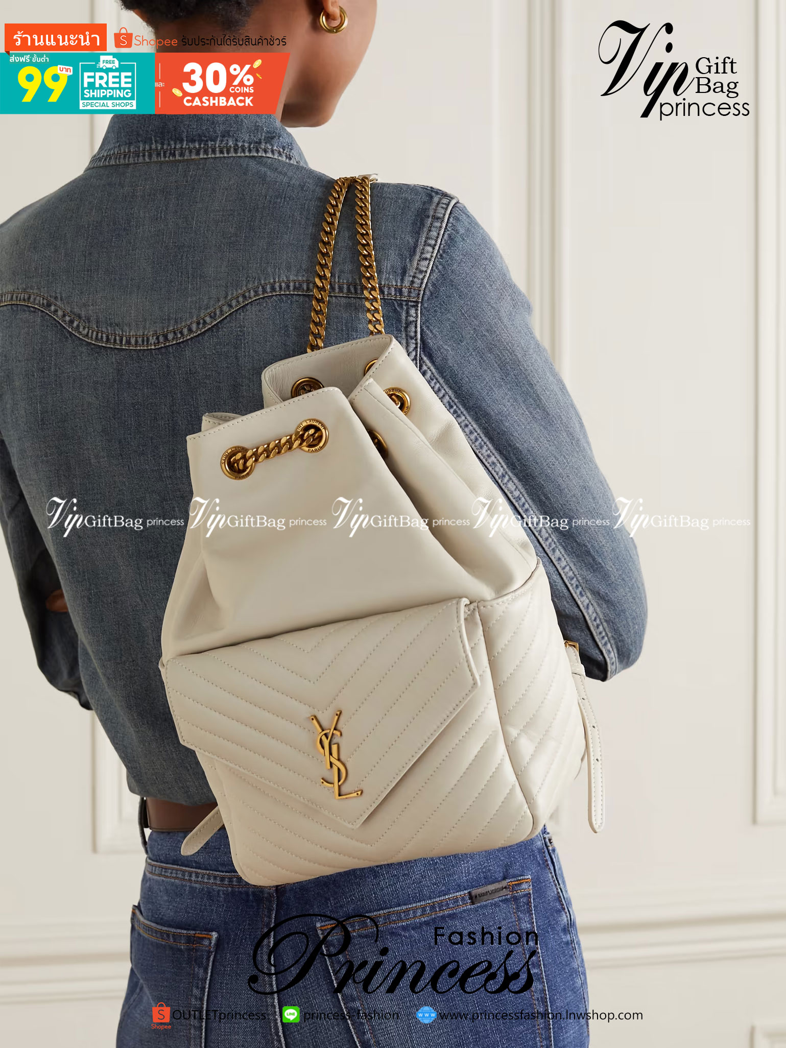 VIP Saint Laurent Joe Drawstring Quilted backpack / YSL Joe Drawstring / YSL Backpack 8" กระเป๋าเป้ใบเล็ก พร้อมส่ง ภาพถ่ายจากงานจริง