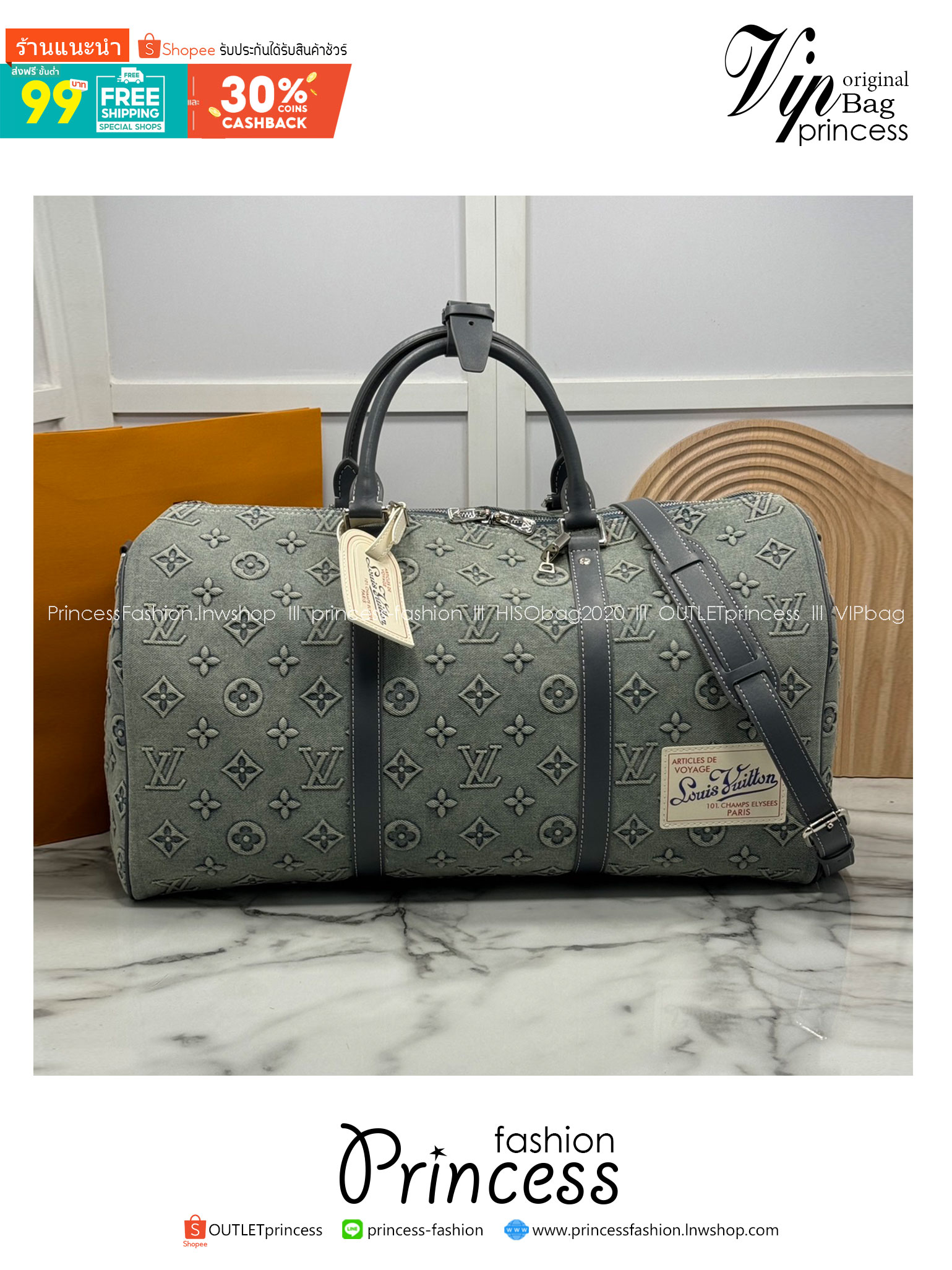 LV Keepall Bandoulière 50 denim classic travel bag กระเป๋าเดินทางสุดคลาสสิก ออกแบบใหม่ด้วยผ้าเดนิมสีซีดพร้อมลาย Monogram ภายในกว้างขวาง ขนาดเหมาะสำหรับการพักผ่อนในวันหยุดสุดสัปดาห์ หรือขึ้นเครื่องใส่สัมภาระได้อย่างครบถ้วน ตอบโจทย์มากค่ะ