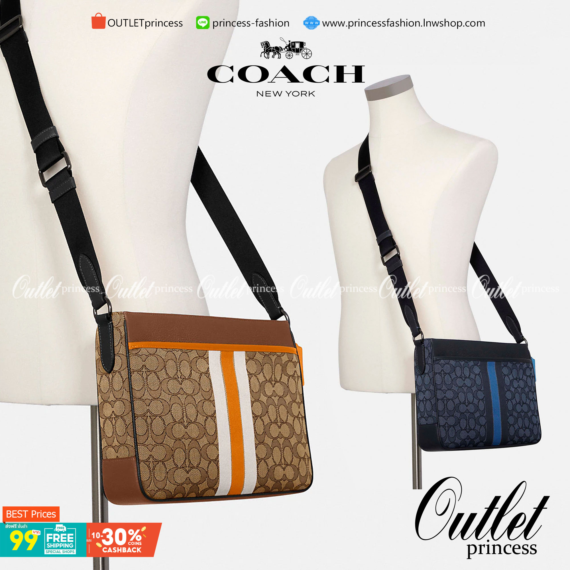 COACH Thompson Crossbody In Signature Jacquard With Varsity Stripe C5291 มี 2 สี พร้อมส่งที่ไทย