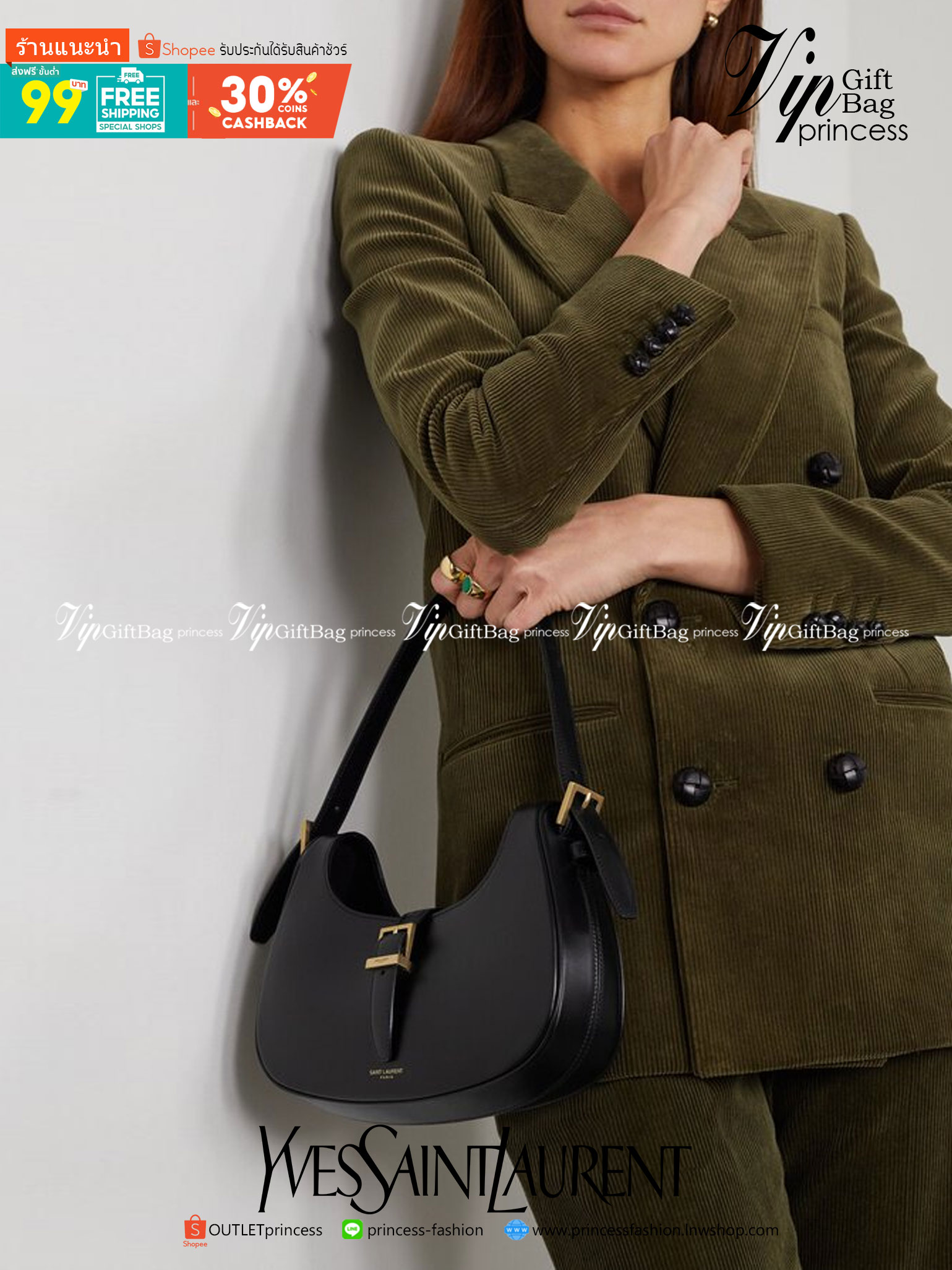 VIP 🥂 YSL HOBO LE FERMOIR / Yves Saint laurent le fermoir hobo bag in shiny leather กระเป๋าสะพายไหล่ ดีเทลหรู สวยครบทุกมุม ตอบโจทย์สาวๆทุกไลฟ์สไตล์ เพราะใช้งานได้ง่ายและสะดวก สัมผัสดีงามมากๆ น้ำหนักเบา ดูแพงที่สุด ปากกระเป๋ามีสายคาด กันของหล่นได้ร